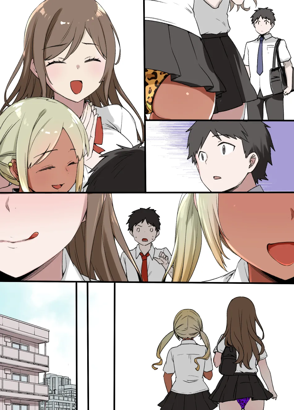 2021年上半期(1～6月)作品集 Page.267