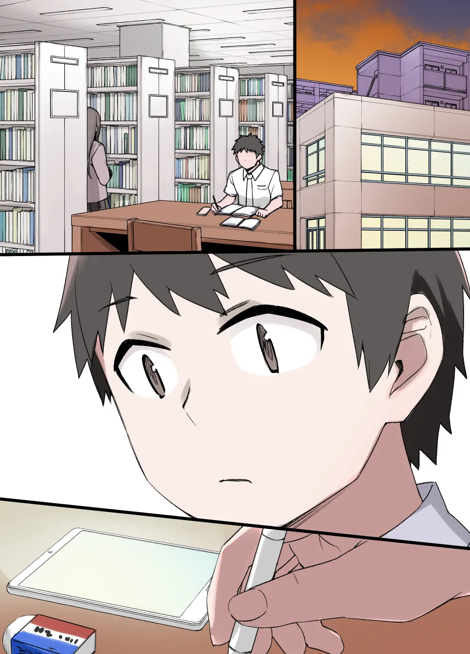 2021年上半期(1～6月)作品集 Page.277