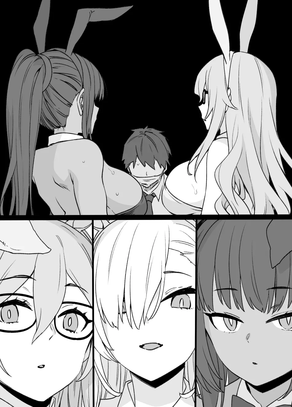 2021年下半期(7~12月)作品集 Page.140