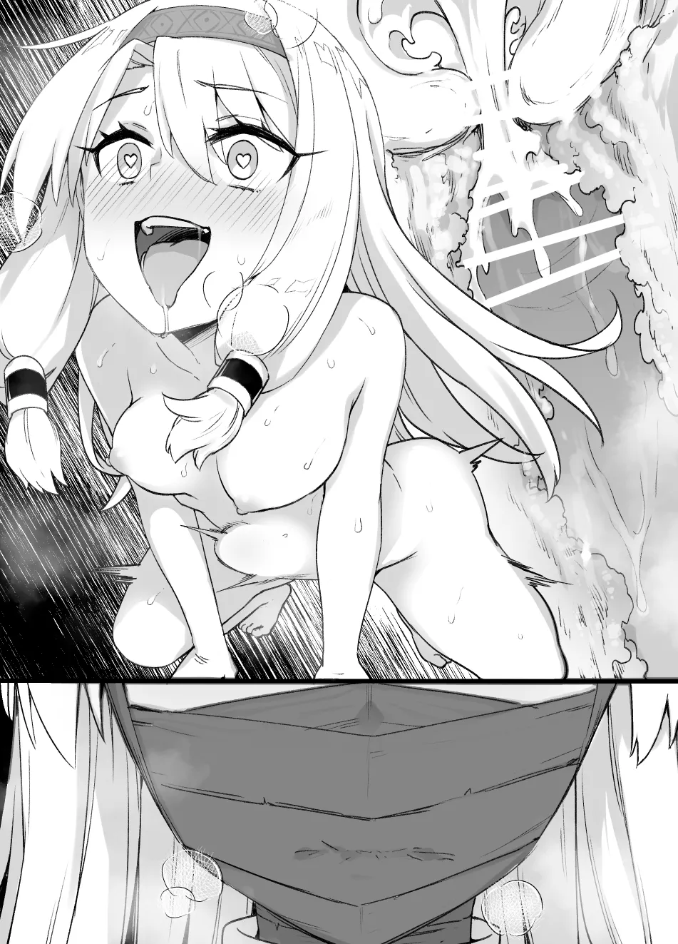 2021年下半期(7~12月)作品集 Page.22