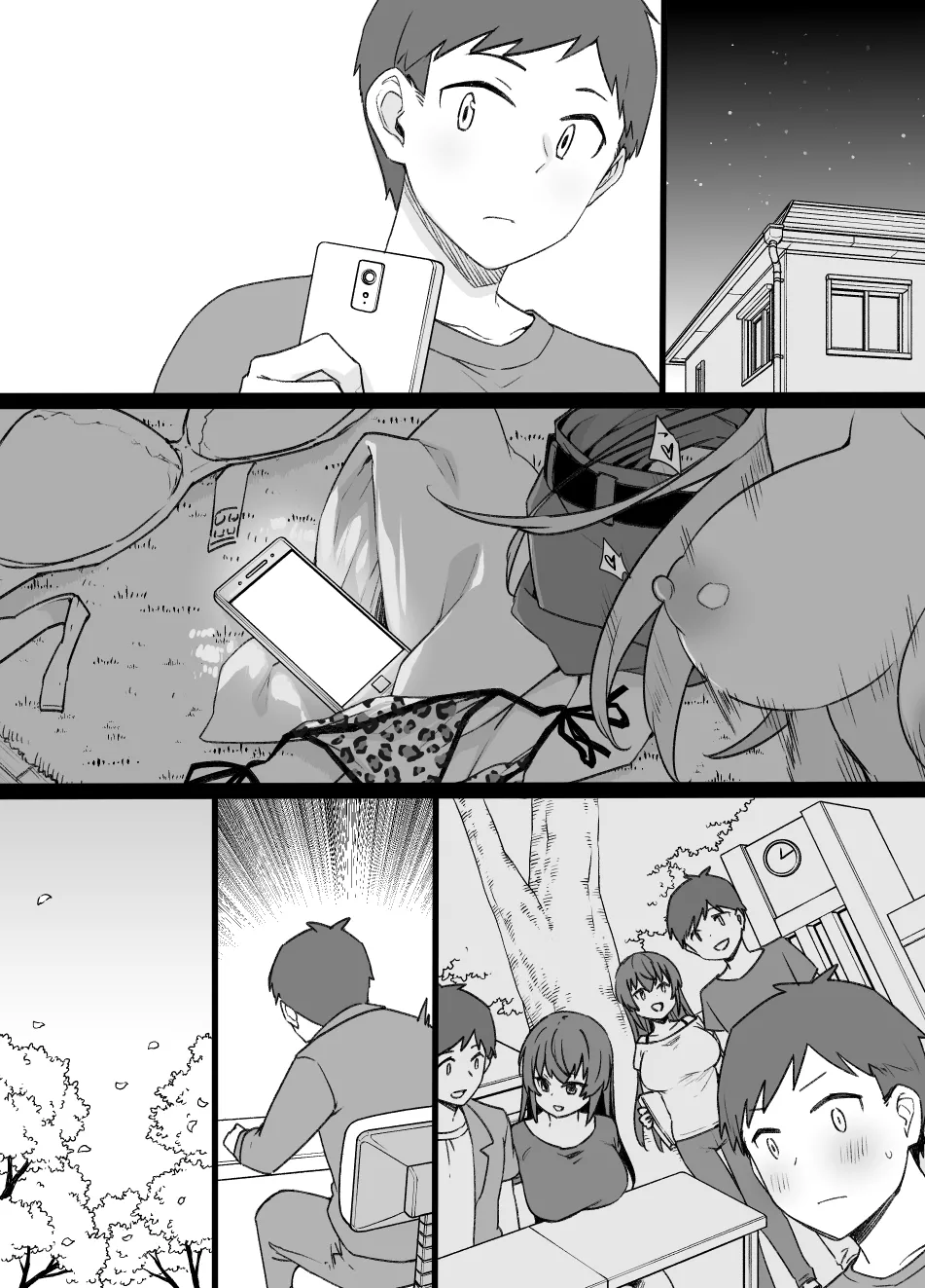 2021年下半期(7~12月)作品集 Page.281