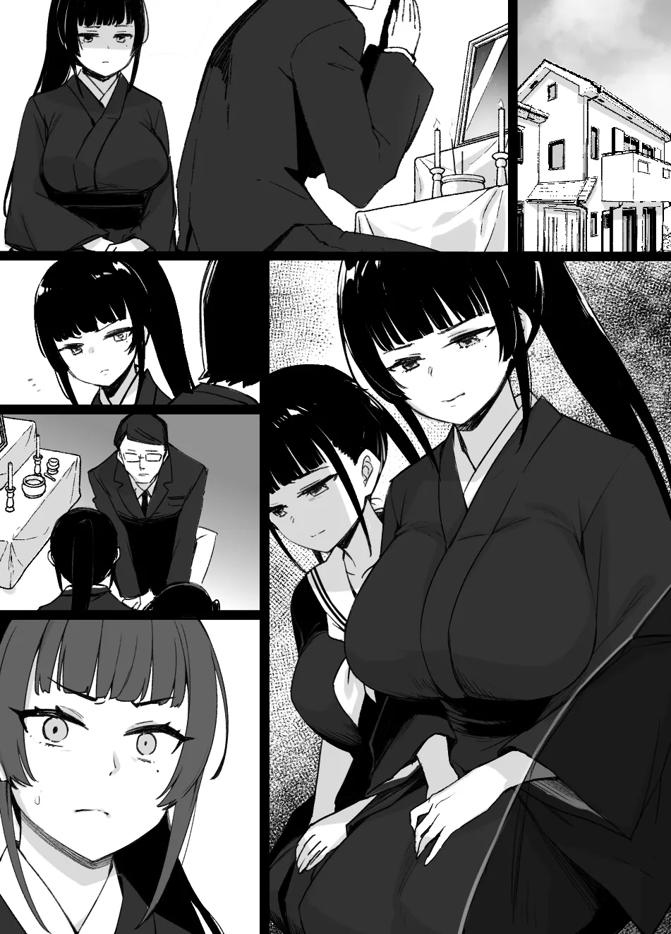 2021年下半期(7~12月)作品集 Page.317