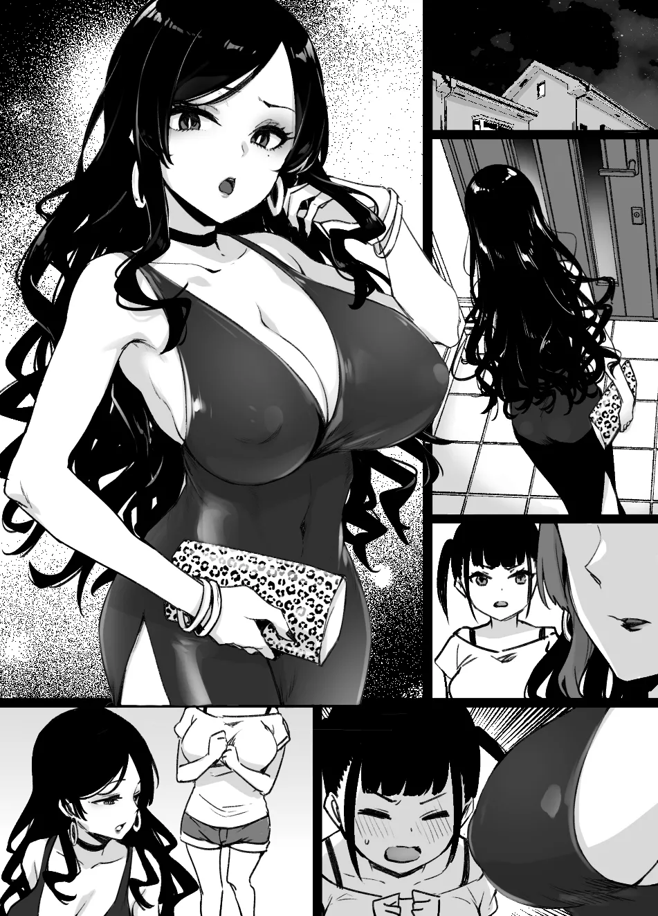 2021年下半期(7~12月)作品集 Page.324