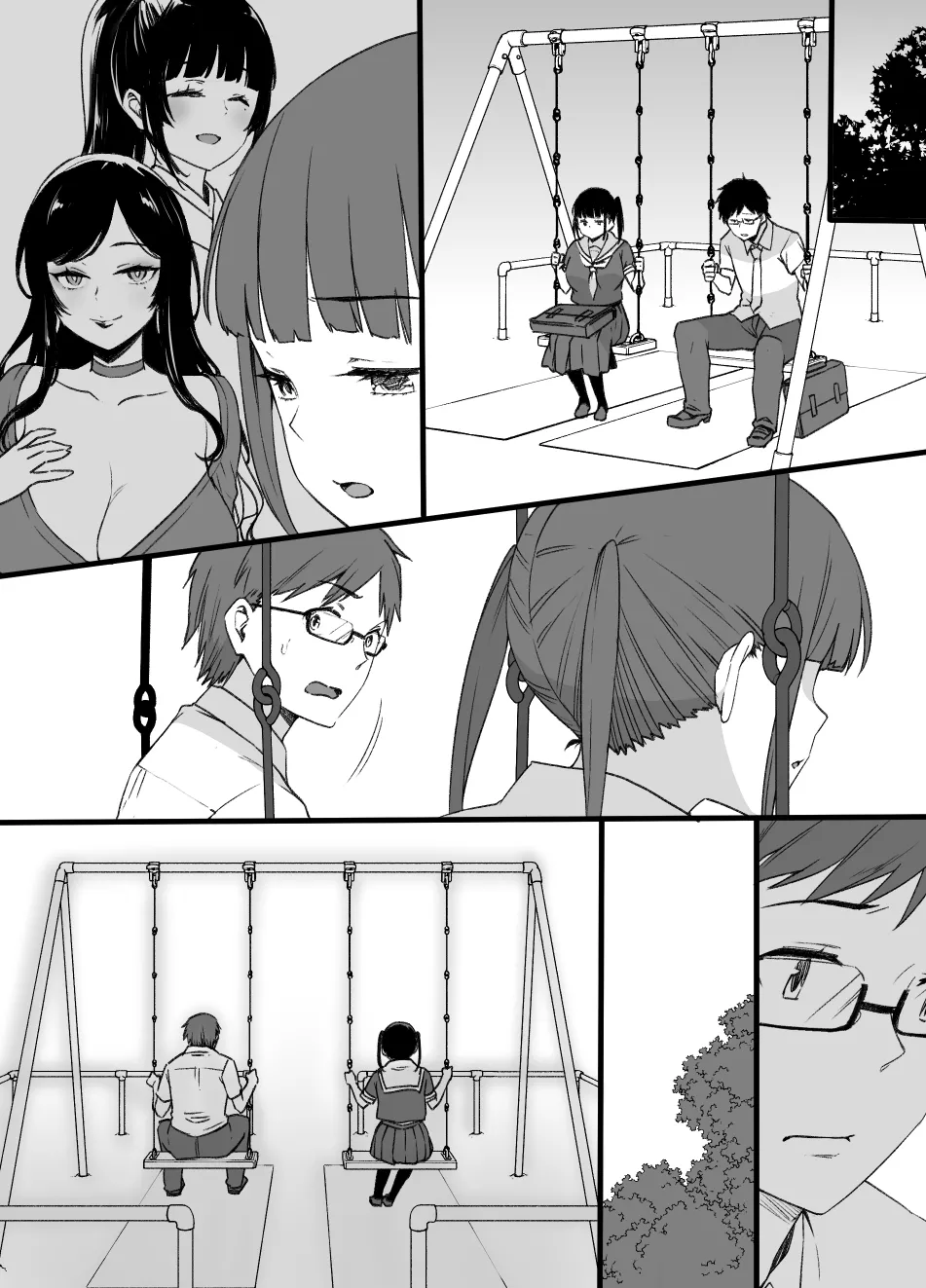 2021年下半期(7~12月)作品集 Page.357