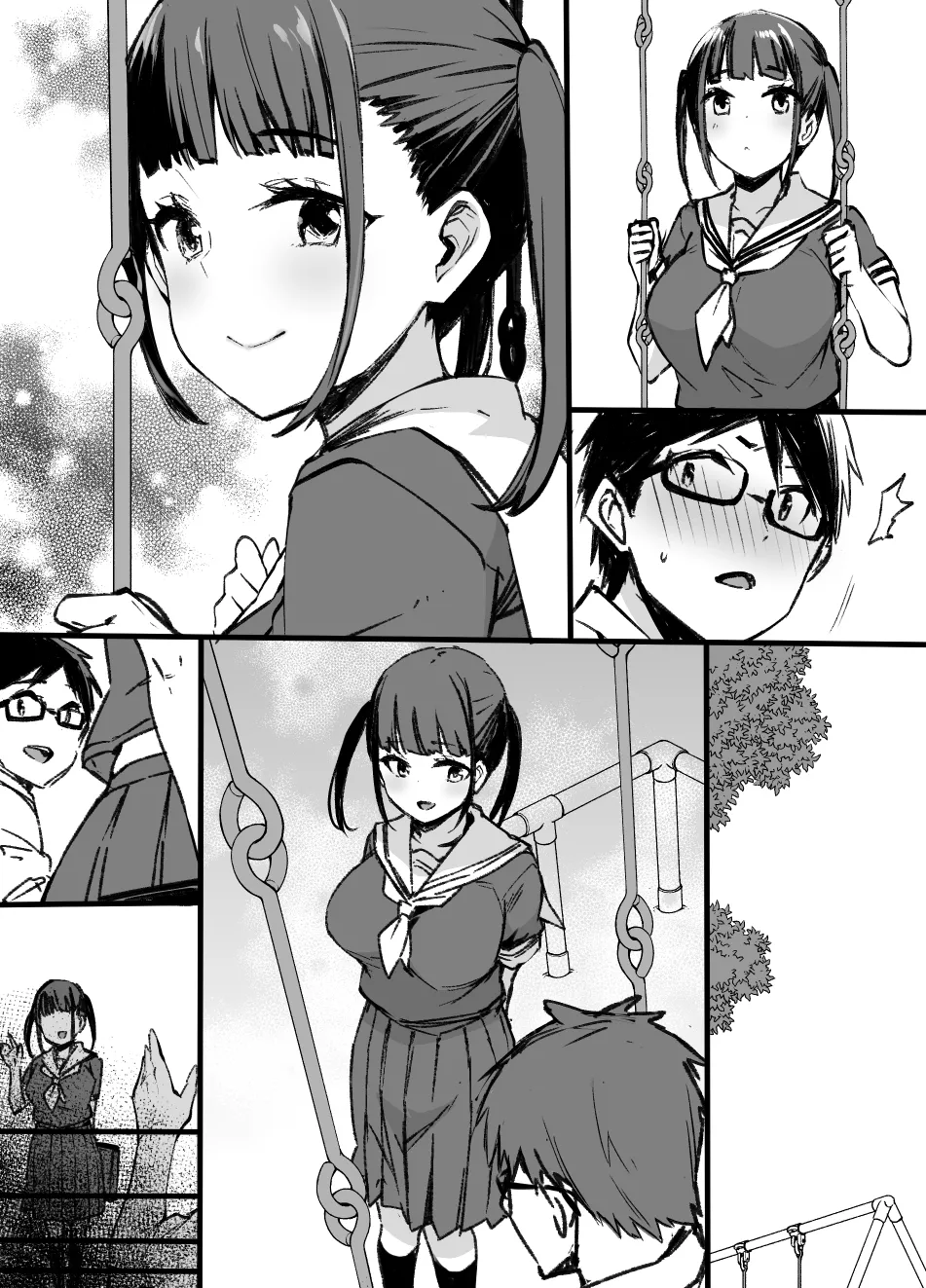 2021年下半期(7~12月)作品集 Page.358