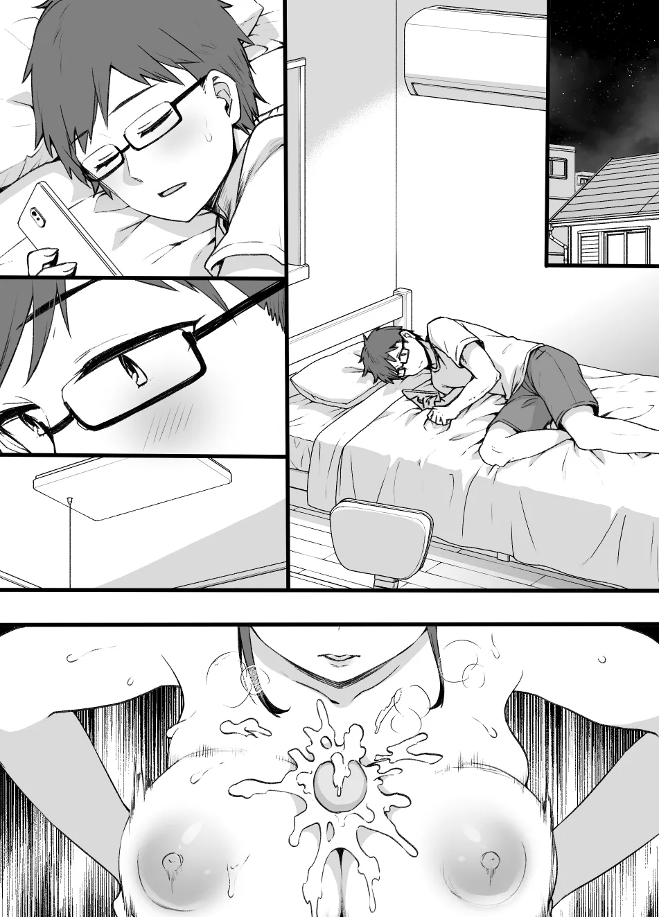 2021年下半期(7~12月)作品集 Page.369