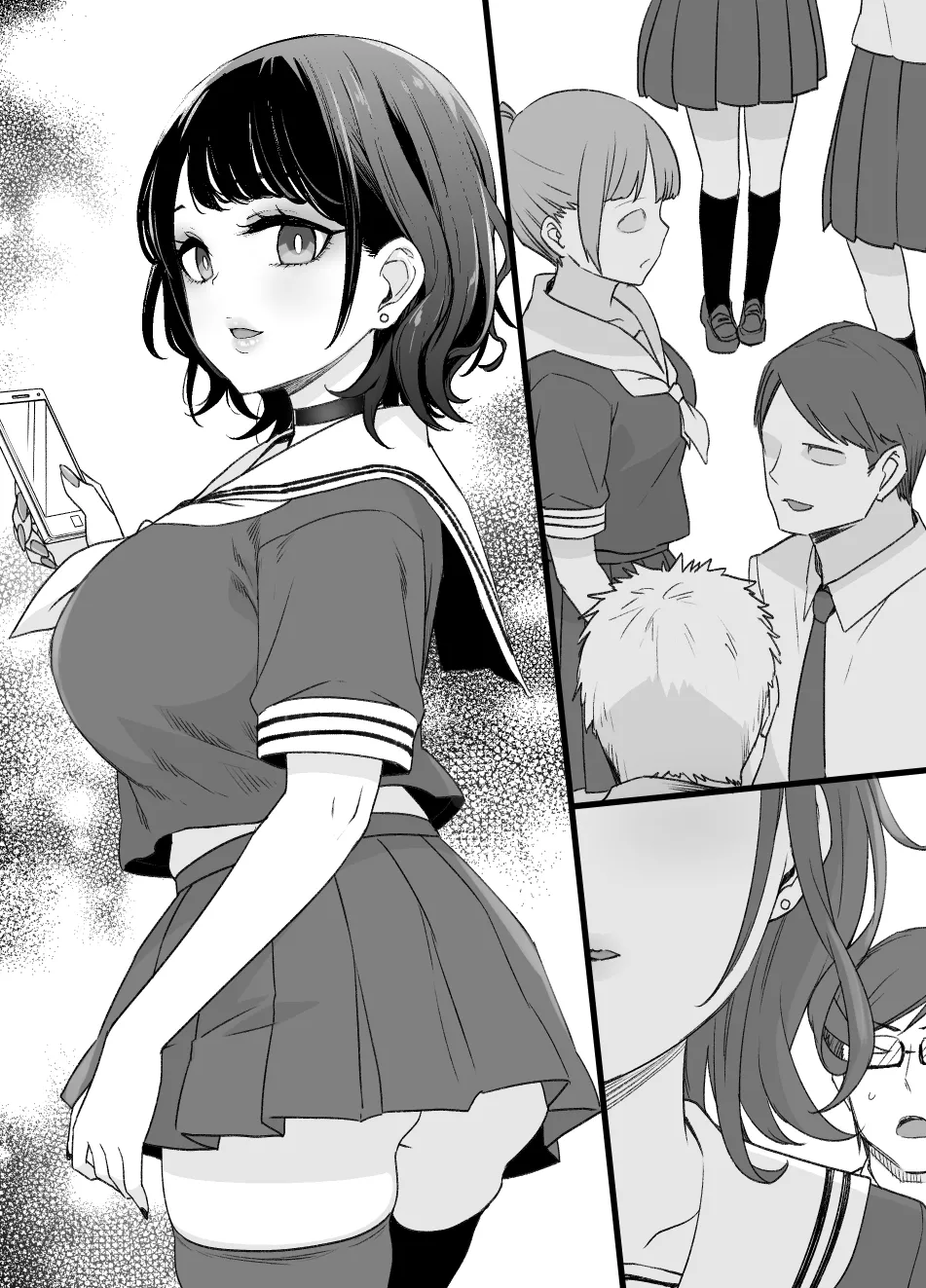 2021年下半期(7~12月)作品集 Page.375