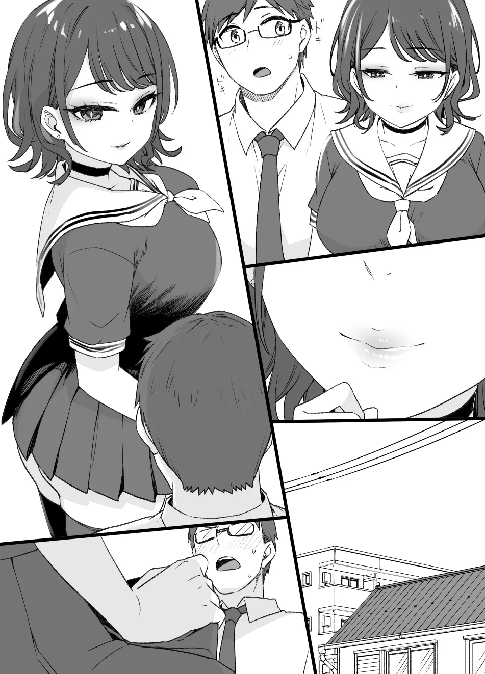 2021年下半期(7~12月)作品集 Page.376