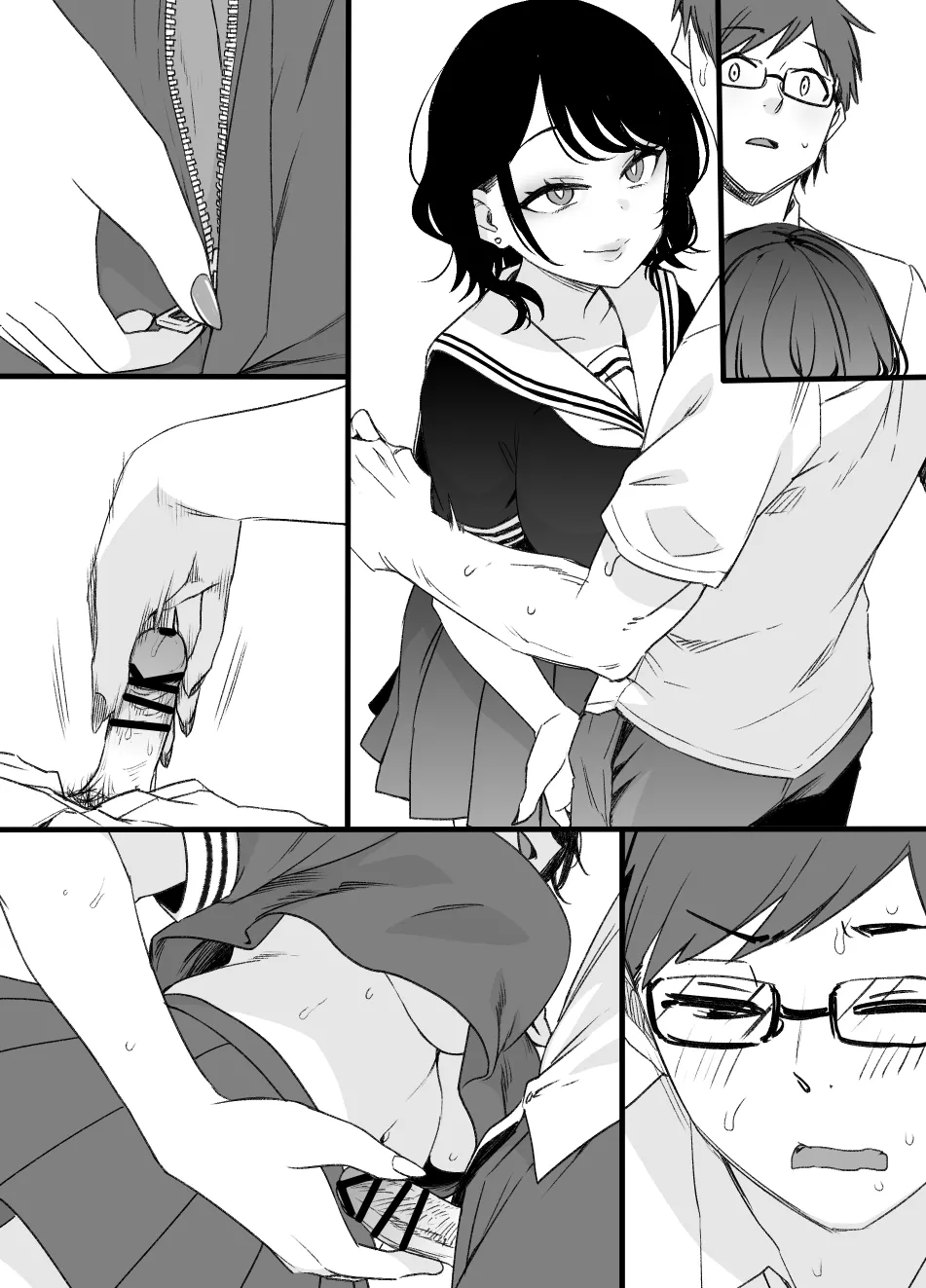 2021年下半期(7~12月)作品集 Page.379