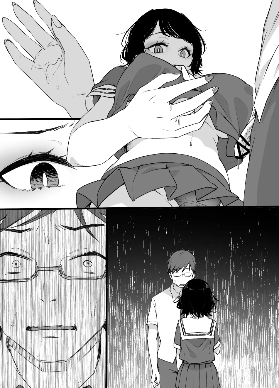 2021年下半期(7~12月)作品集 Page.381