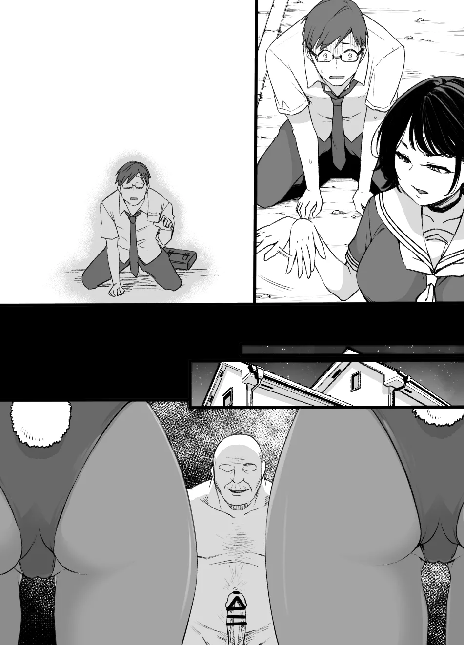 2021年下半期(7~12月)作品集 Page.382