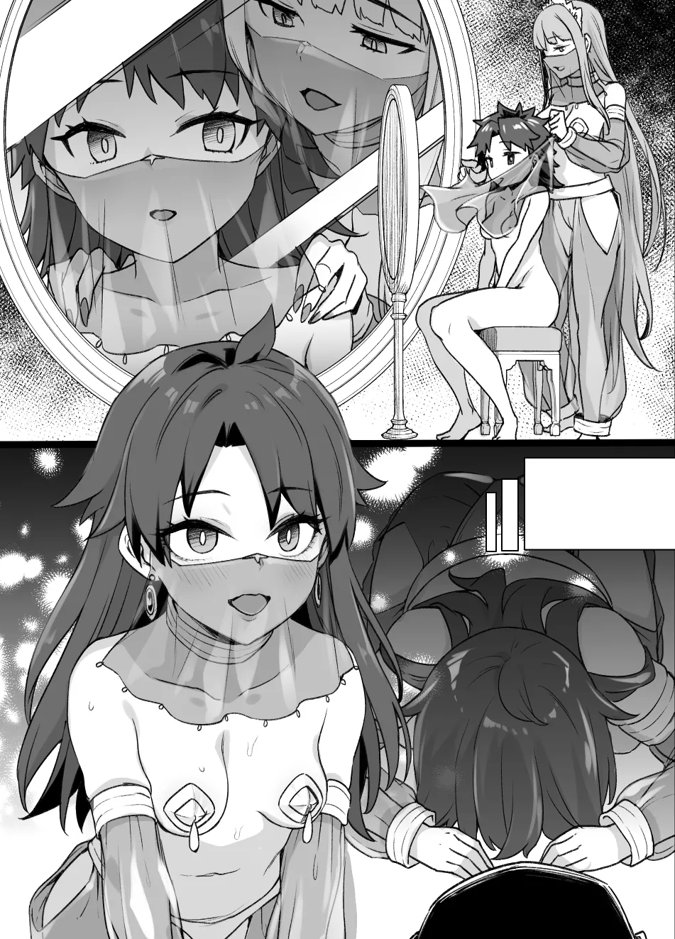 2021年下半期(7~12月)作品集 Page.4