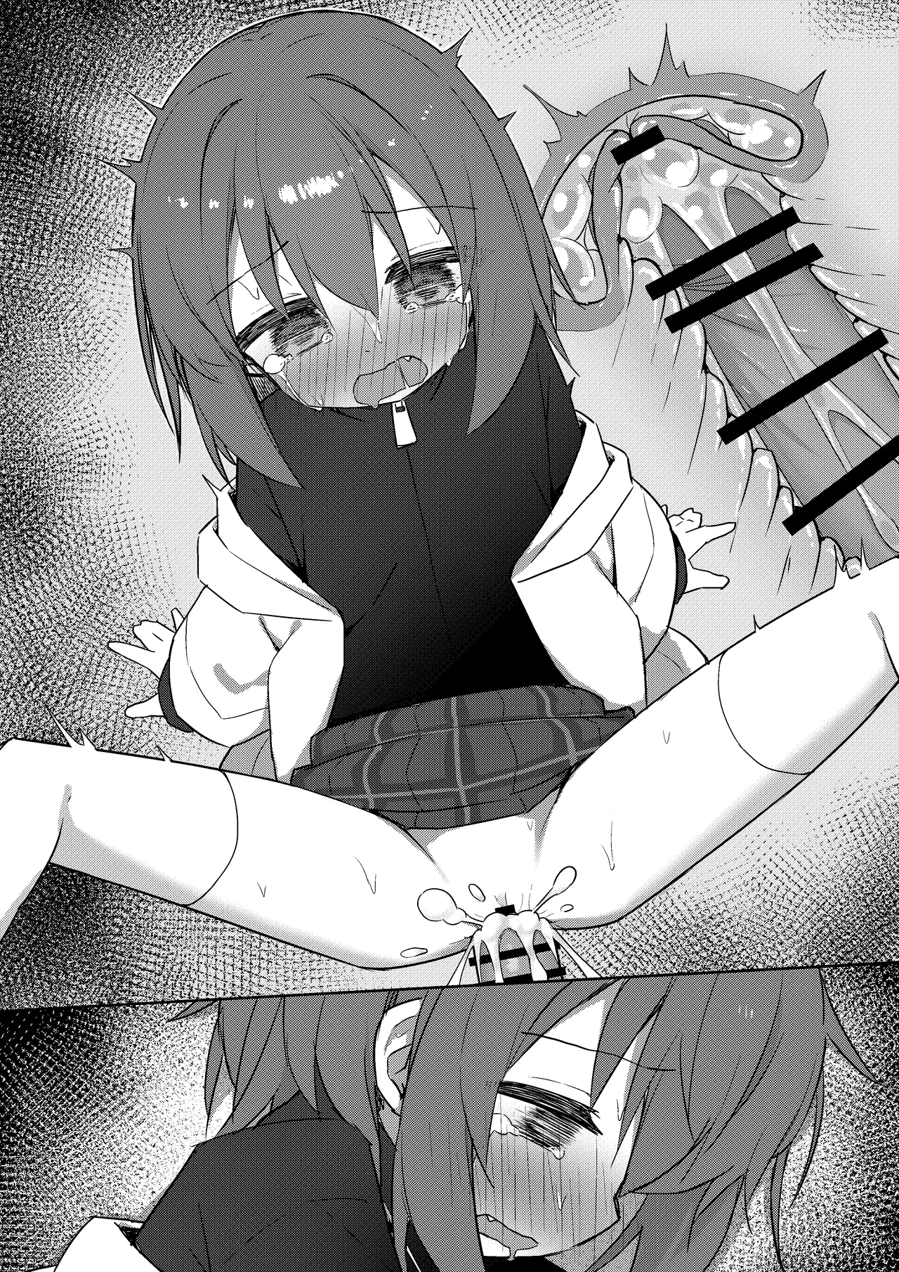 成長ifメイちゃん Page.8