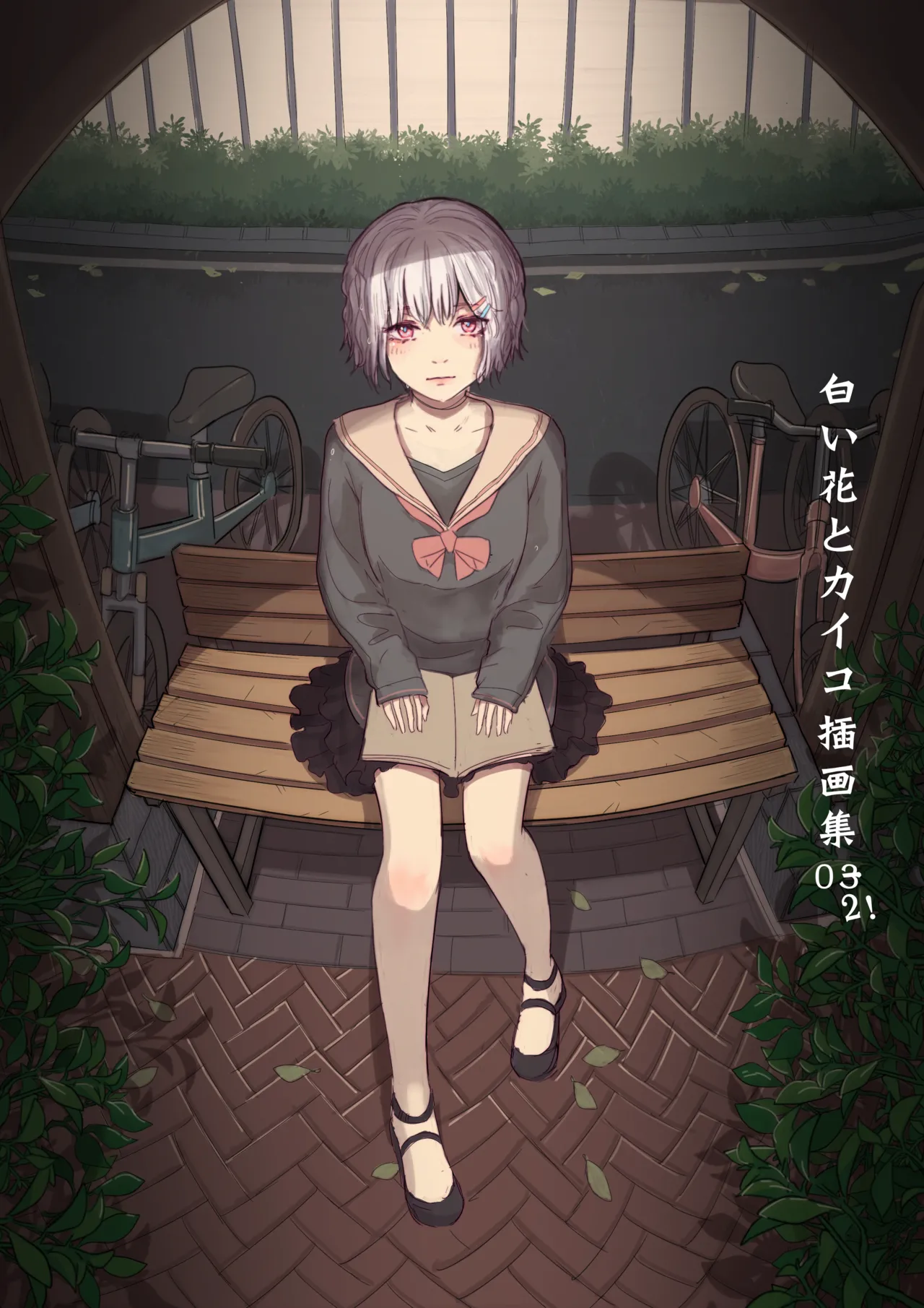 白花と蚕 插图集02!