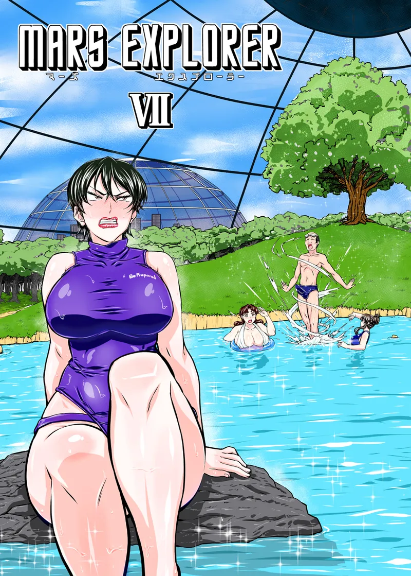 MARS EXPLORER VII Page.2