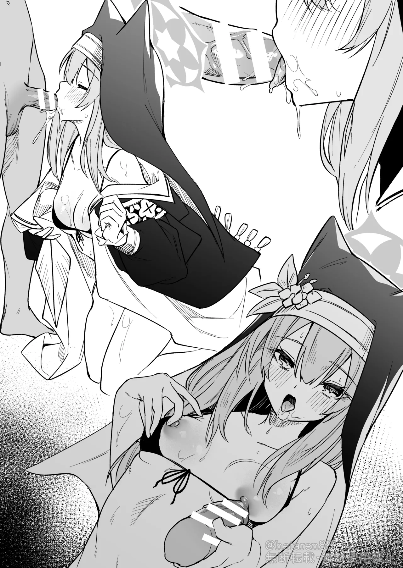 非純白マリー ミニ漫画 Page.7