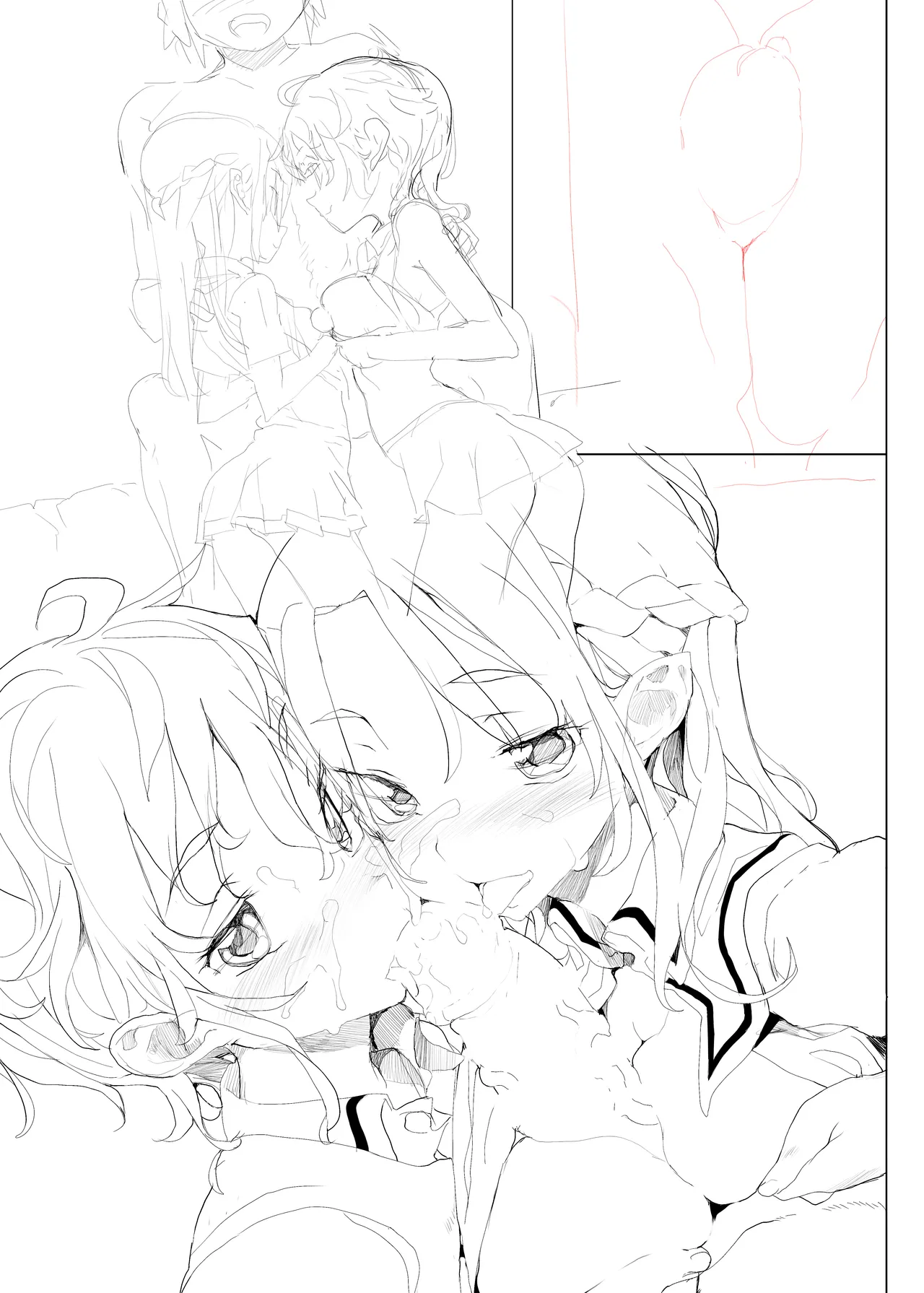死なずの姫君 単行本未収録サブキャラアフターエピソード Page.8