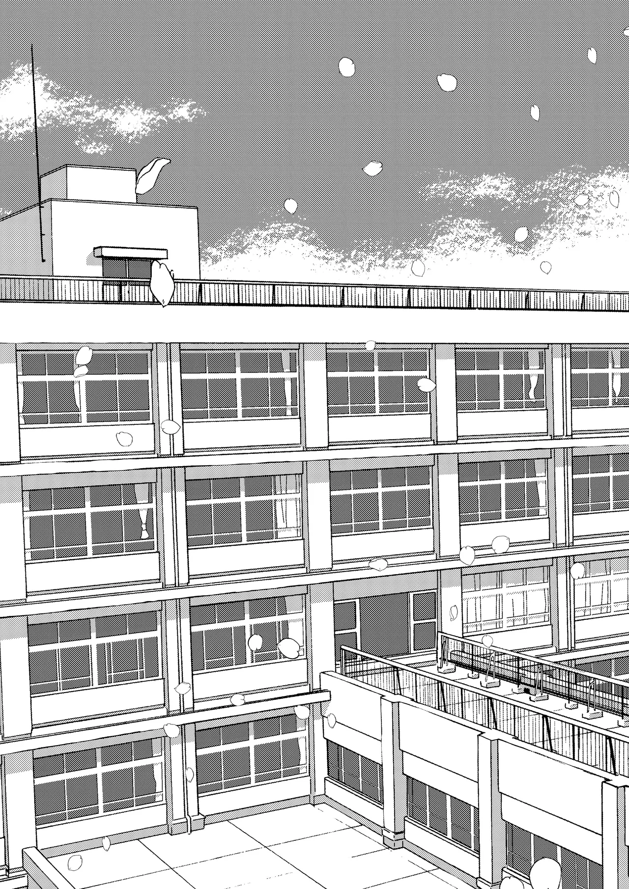 桜が咲く頃に、俺達は Page.17