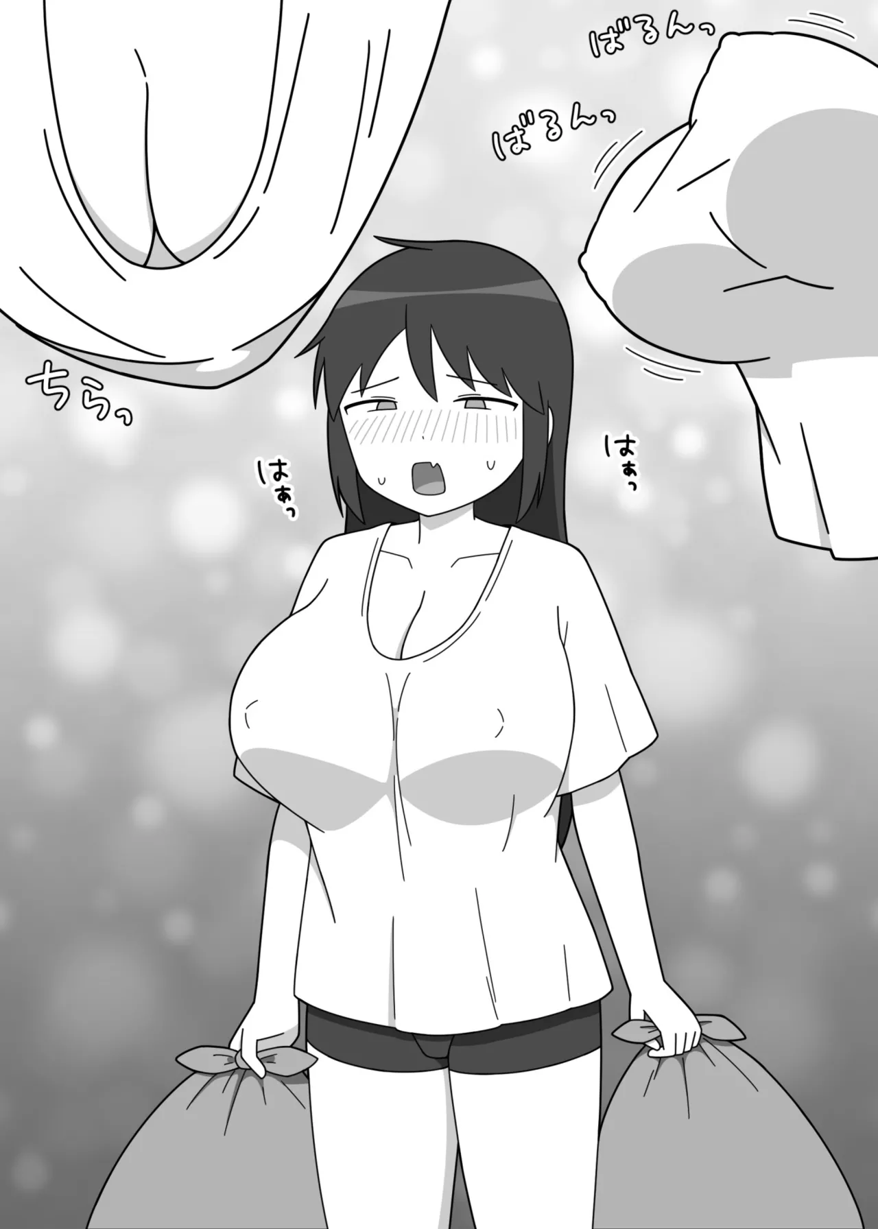 だらしない服装の同人作家が露出に目覚める話 Page.10