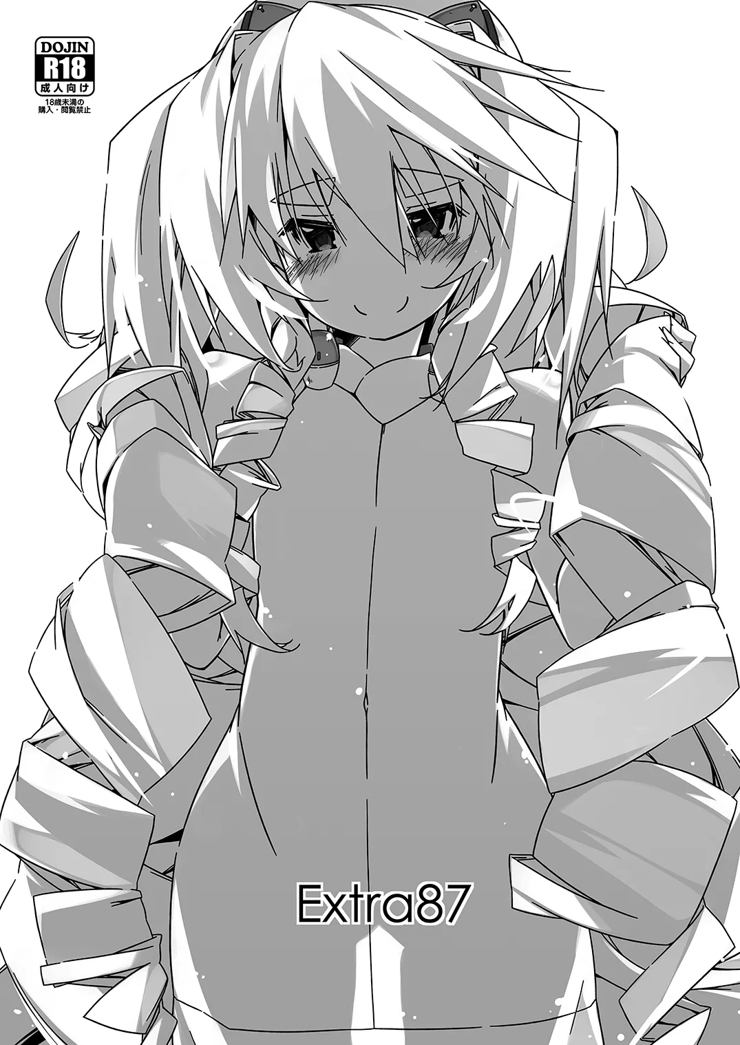 Extra87
