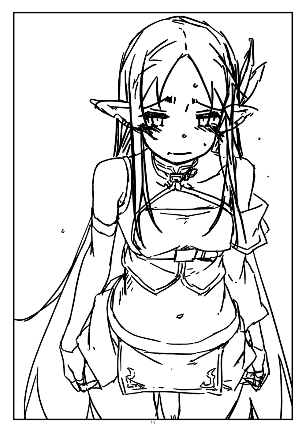 Extra75 Page.11
