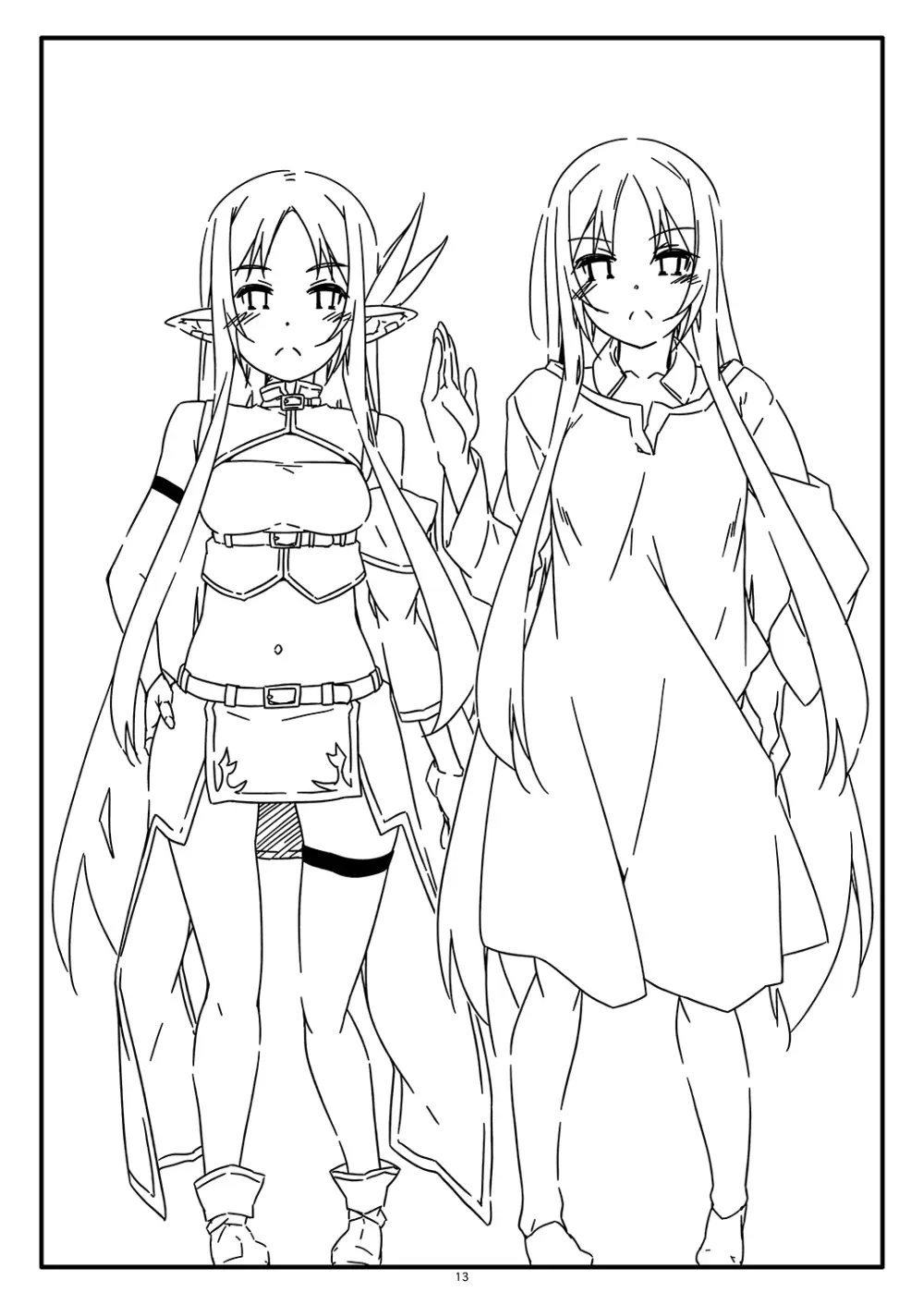 Extra75 Page.13