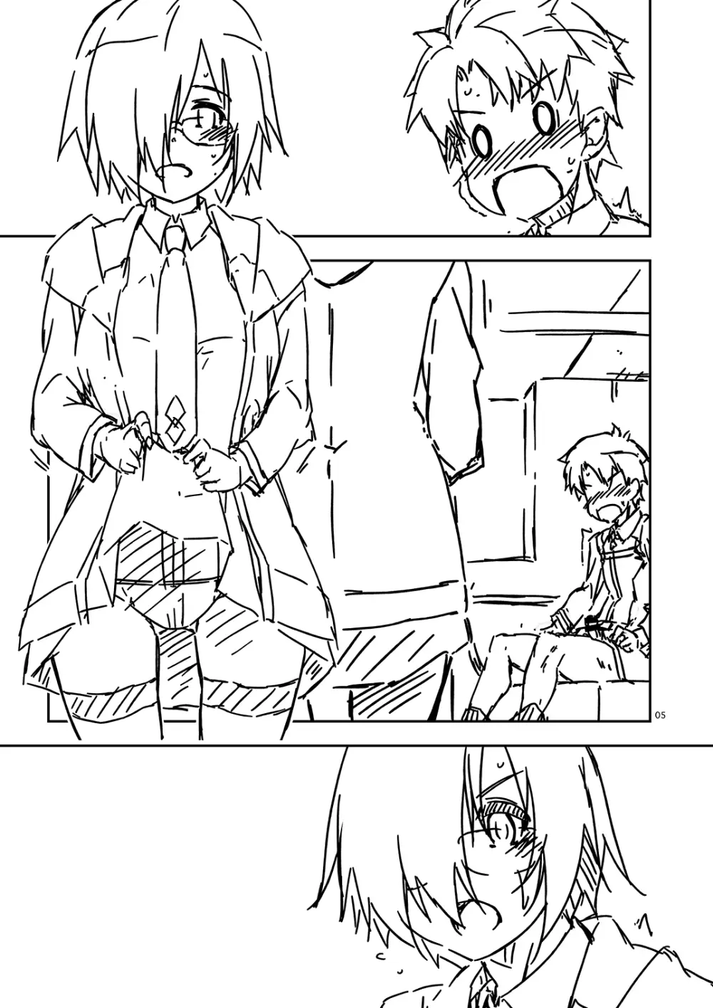 Extra71 Page.5