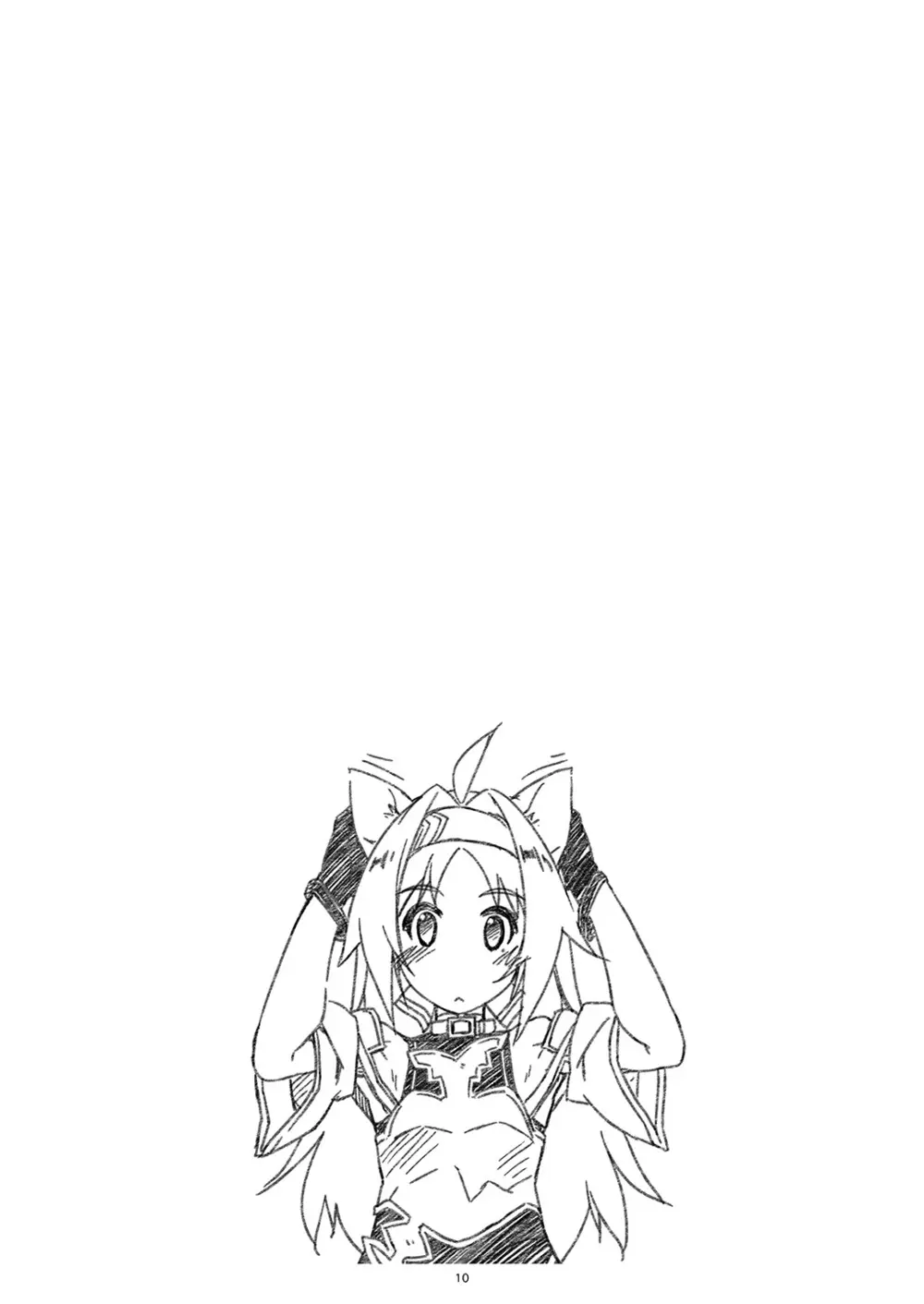Extra61 Page.10