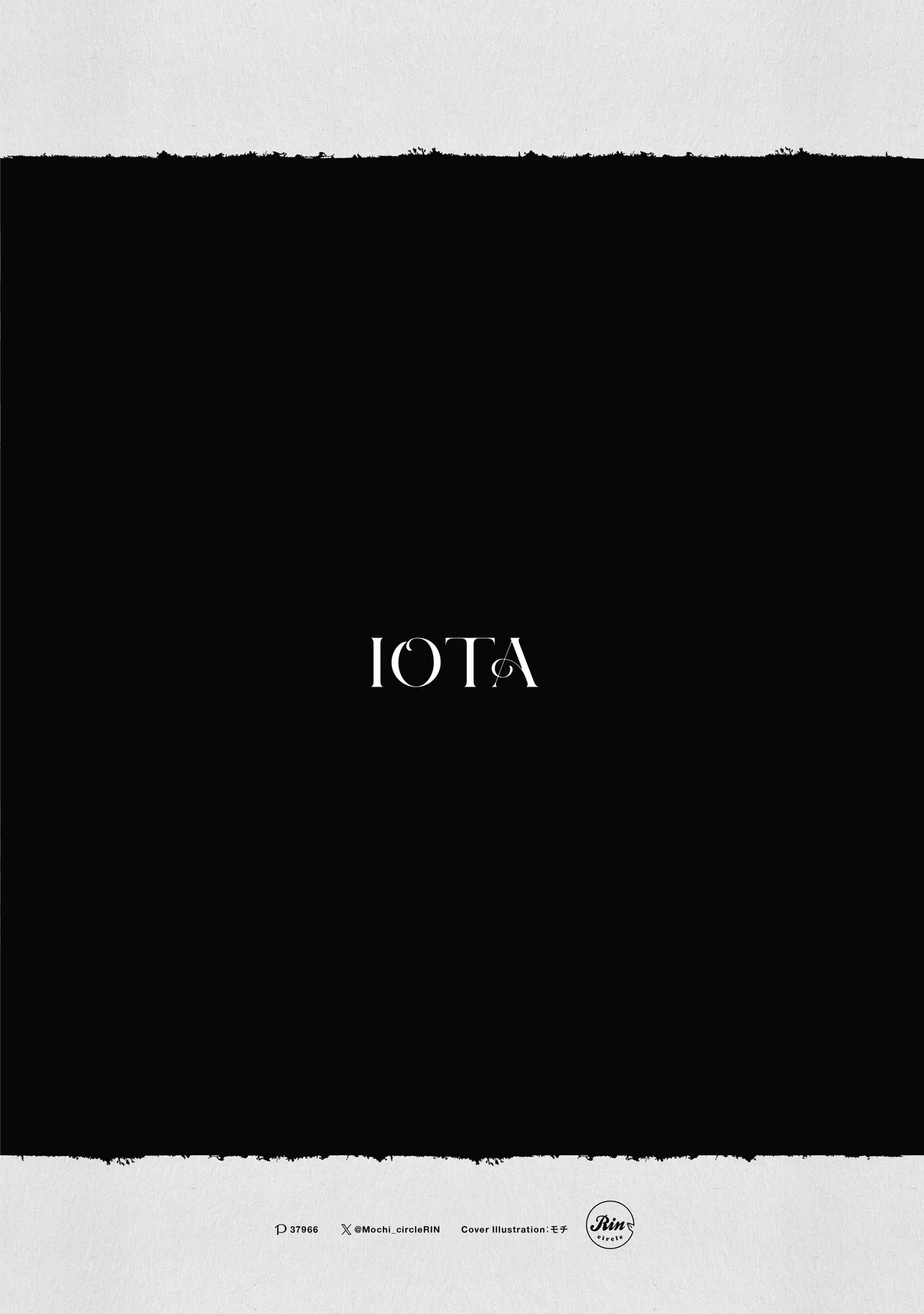 IOTA Page.16
