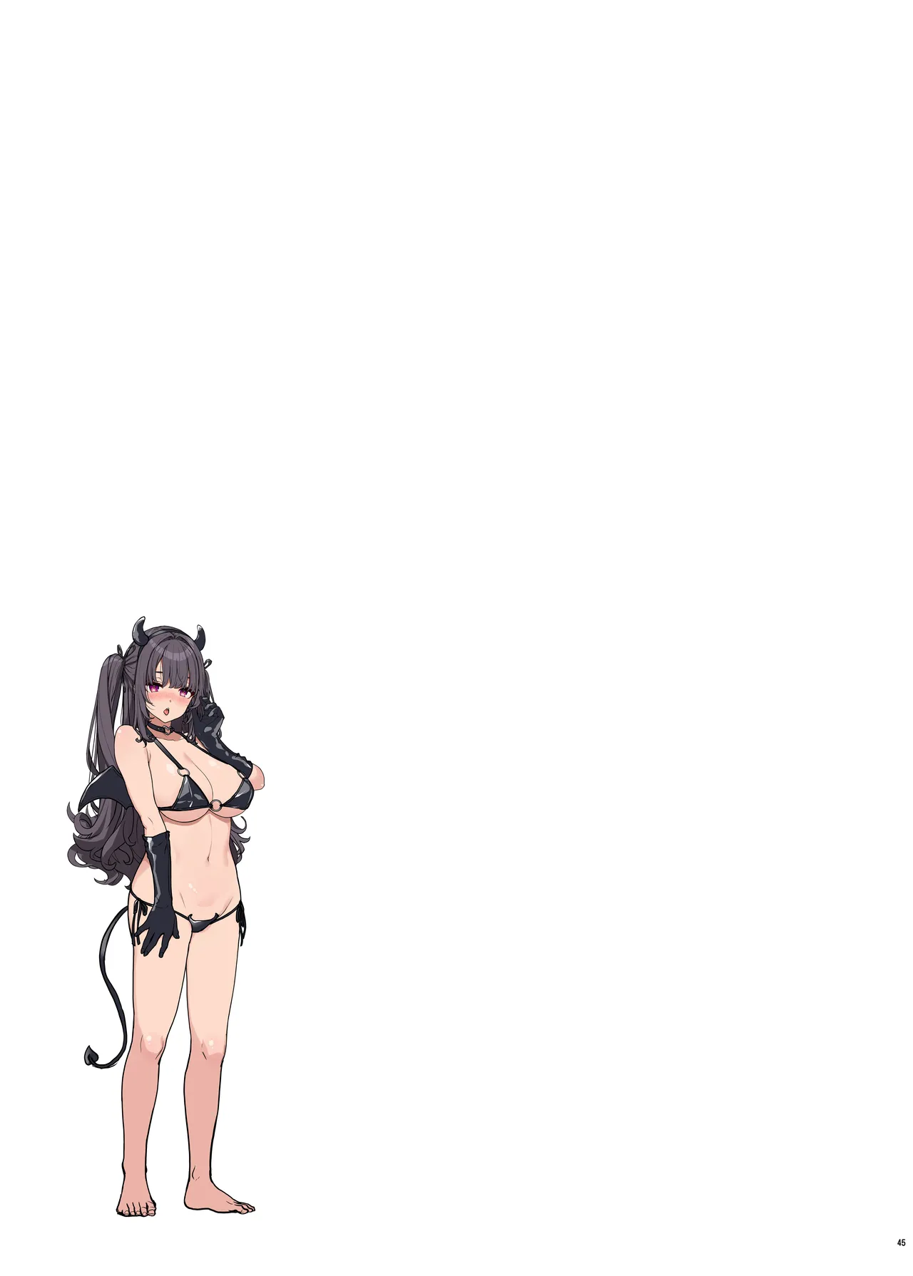 妖月天音は素顔を隠して恋をする Page.44