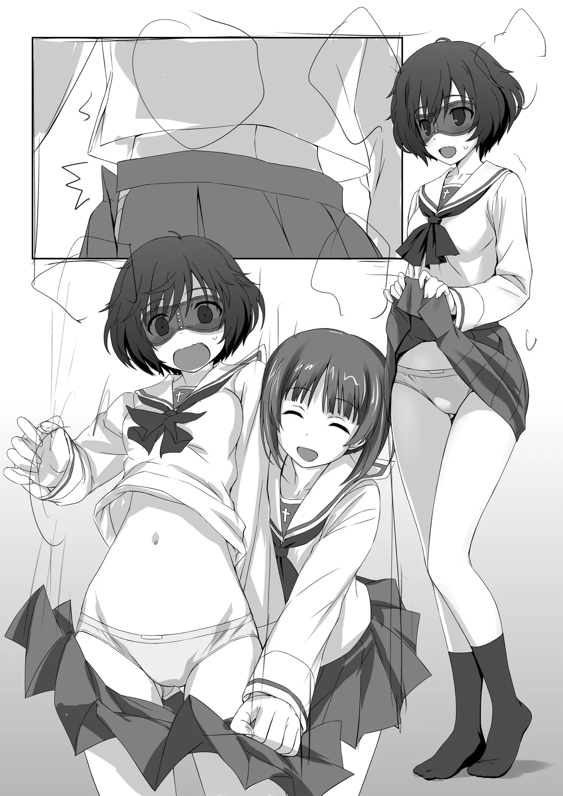 今日も大洗へようこそ!! Page.3