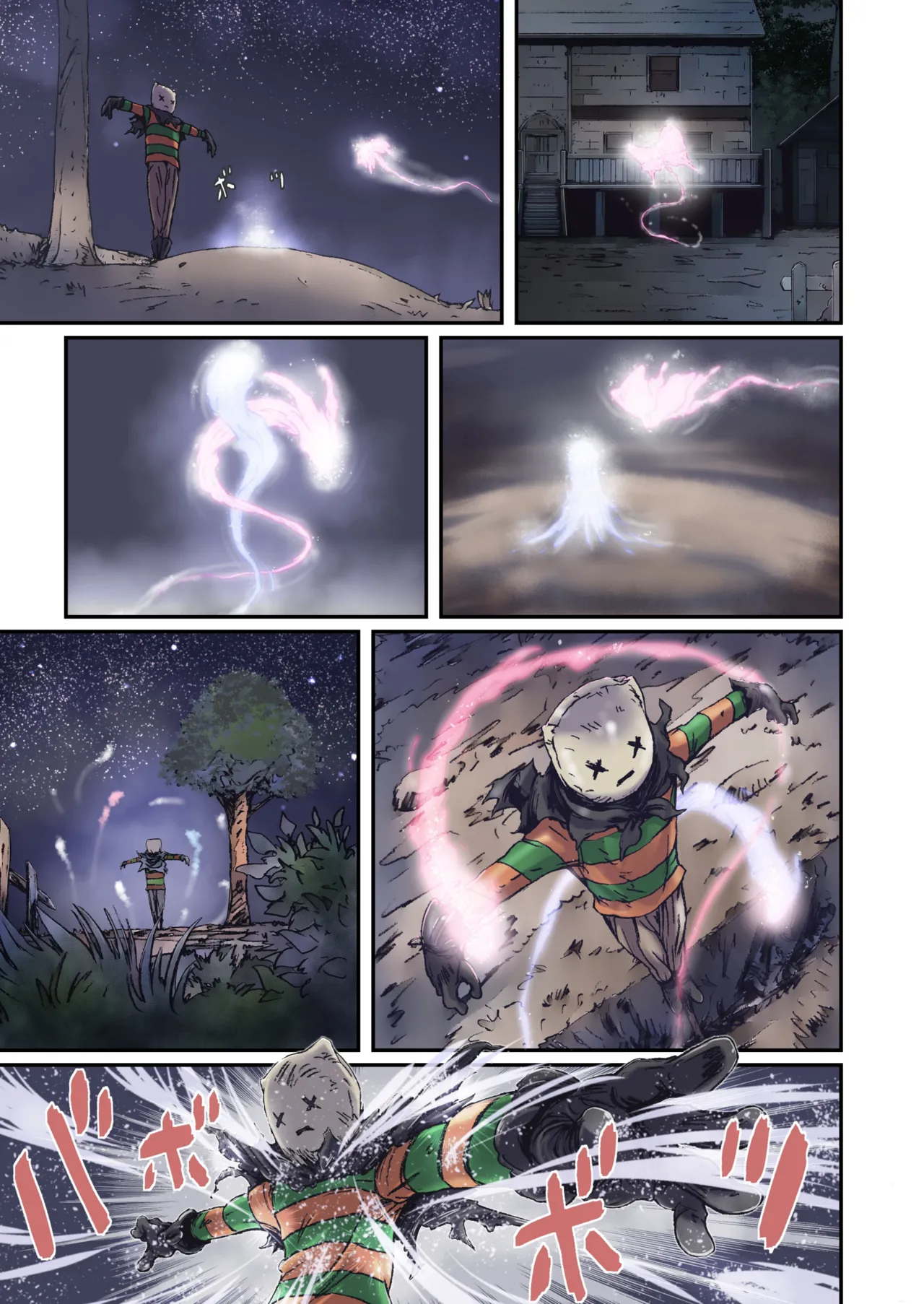 Other Zone next.07 Page.19