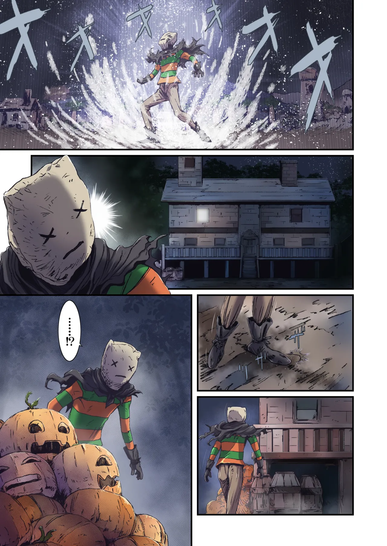 Other Zone next.07 Page.21