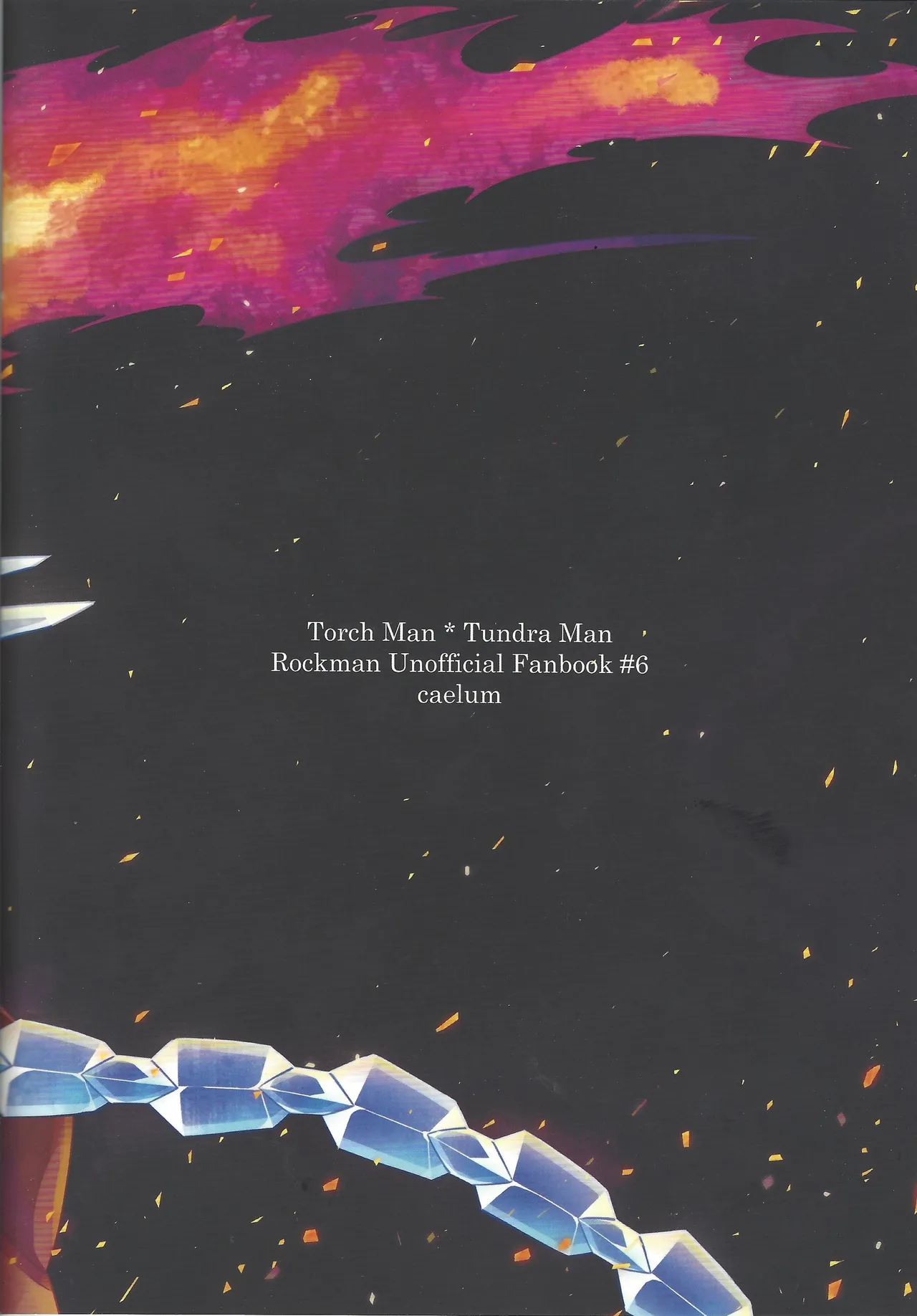 Kyoki no sata Page.26