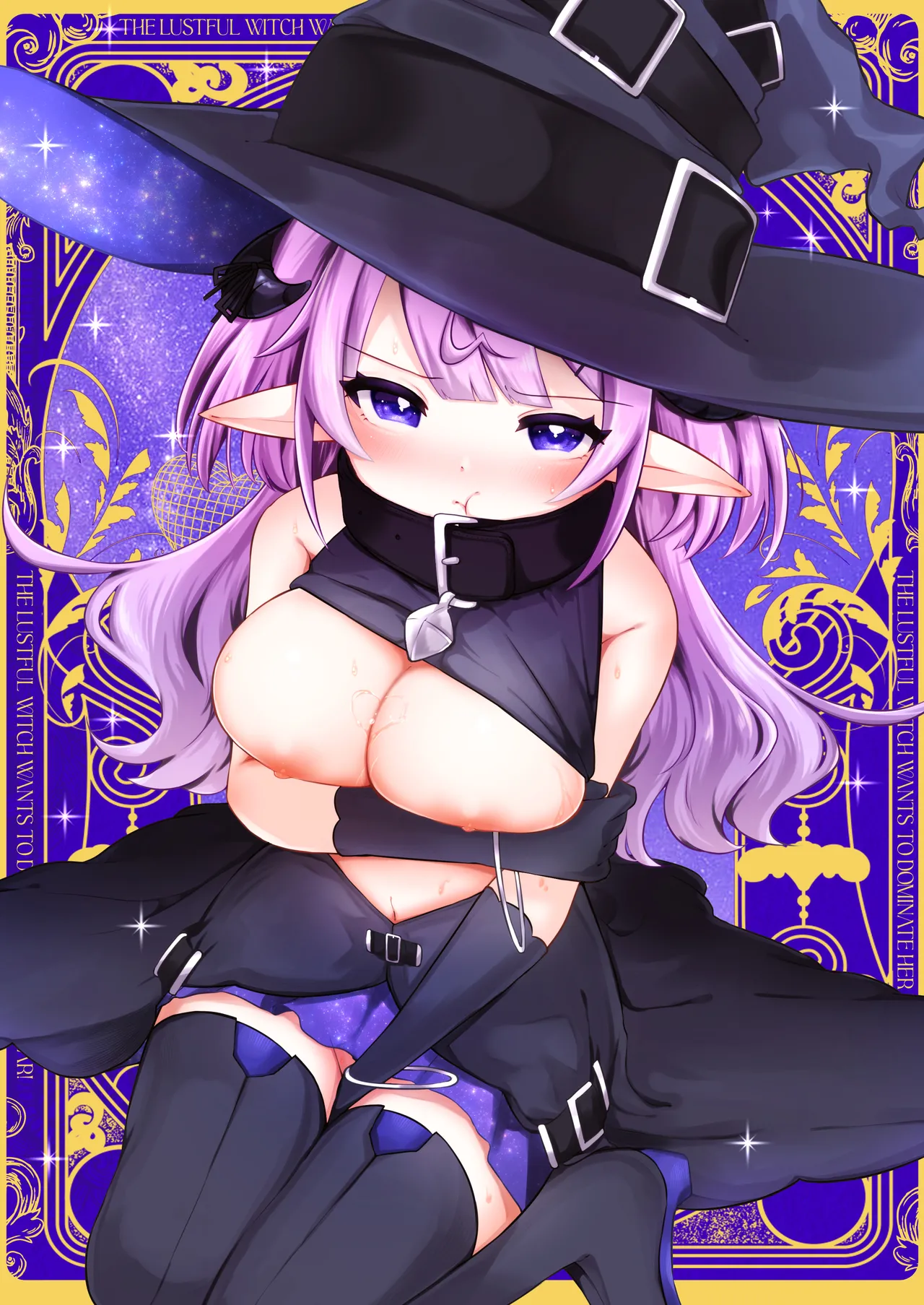 自称色欲魔女さんは絶倫使い魔くんをわからせたい！ Page.33