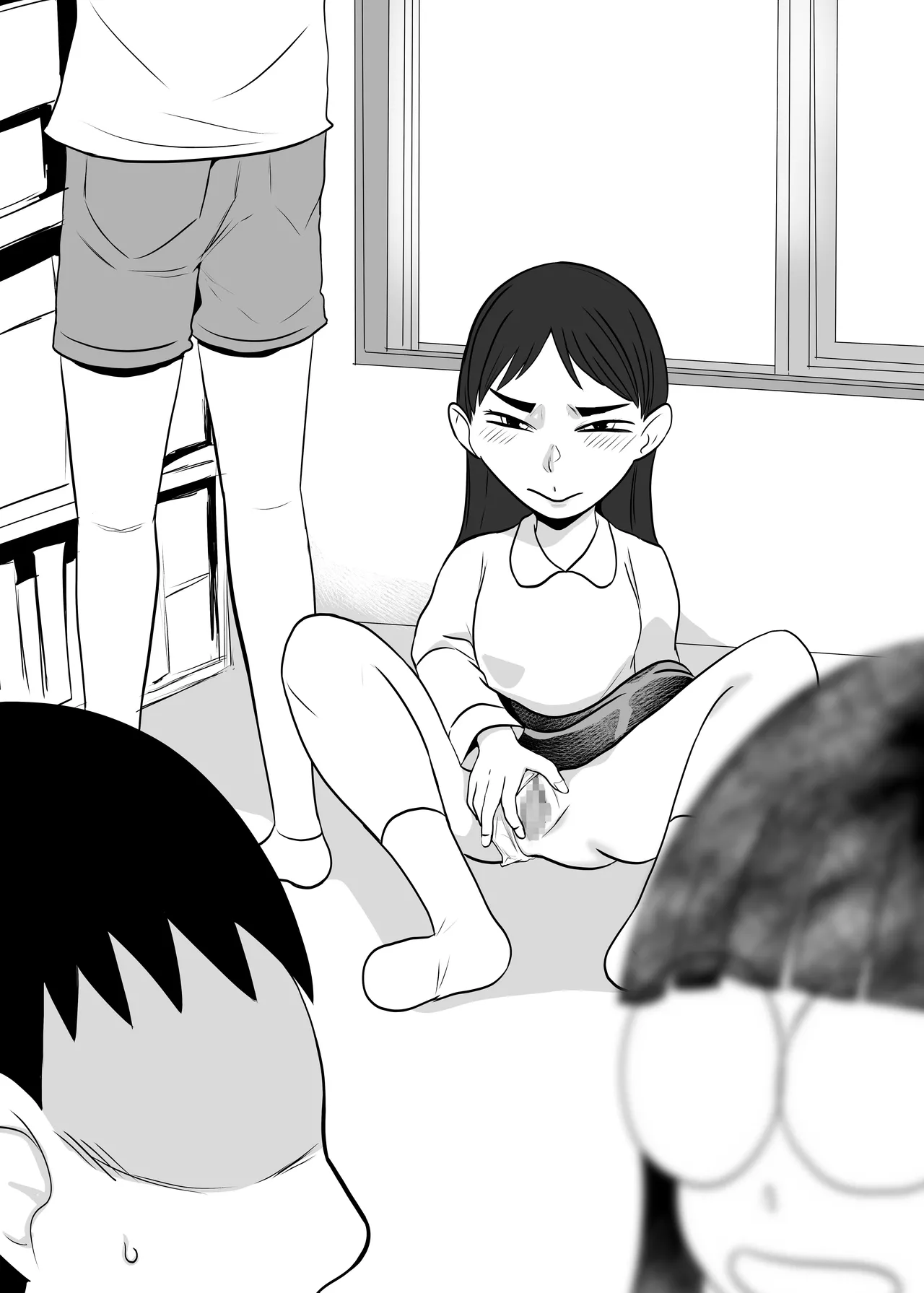 部屋に勝手に居座られて困ってる04 Page.37