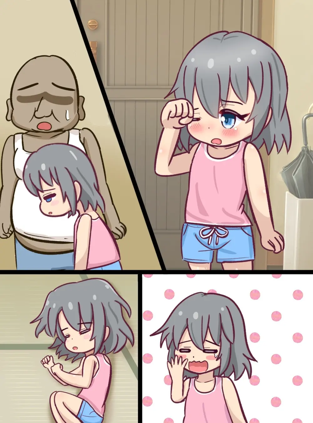 童貞ロリコン叔父さんがお昼寝している姪っ子をいたずらする暮らし Page.22