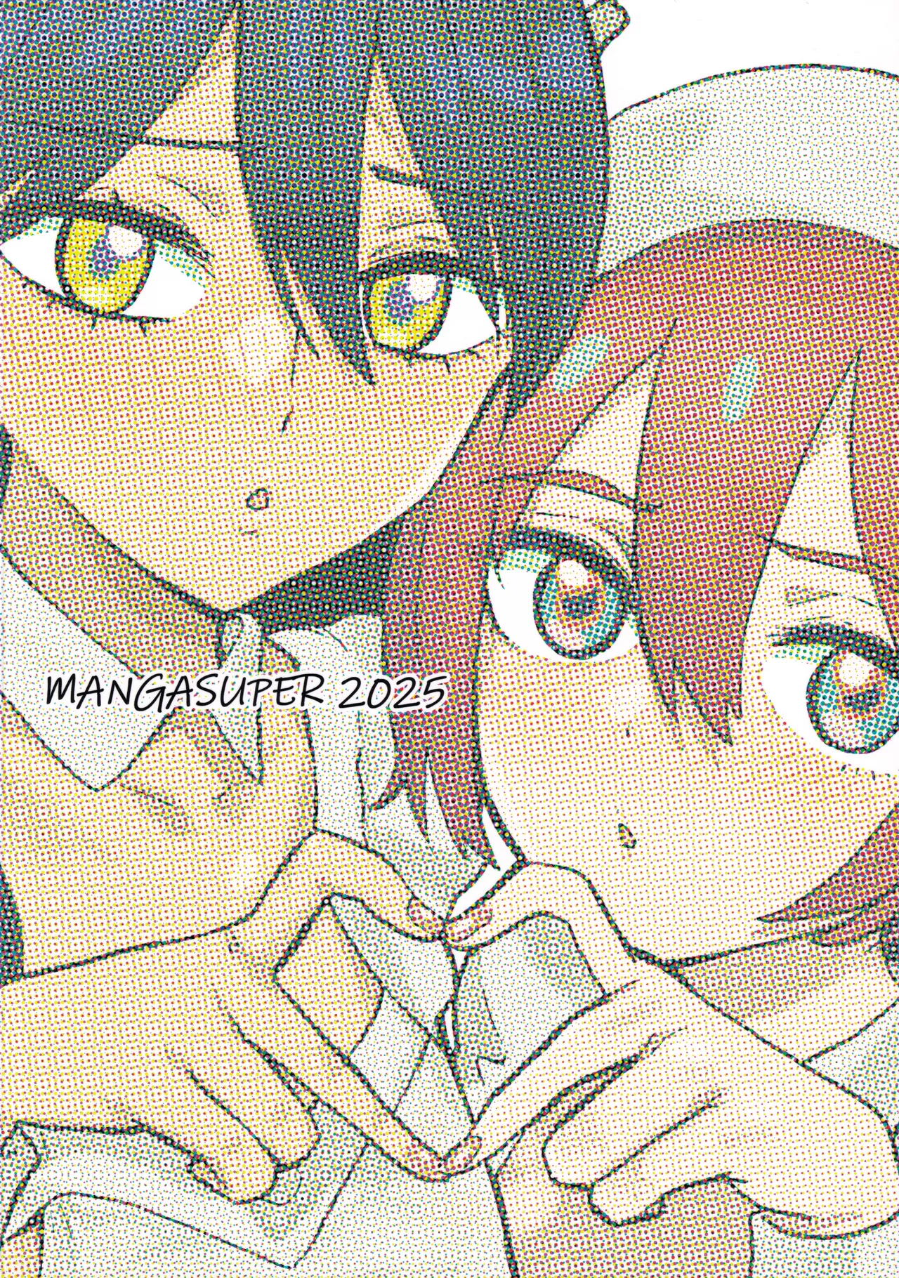 サイドセックス Page.30