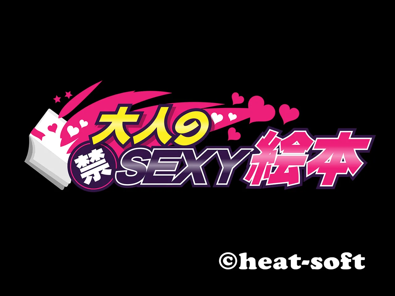 チート触手怪人、魔法天使を堕とす ～ムチムチ女幹部もまとめてイキ堕とし～ Page.142