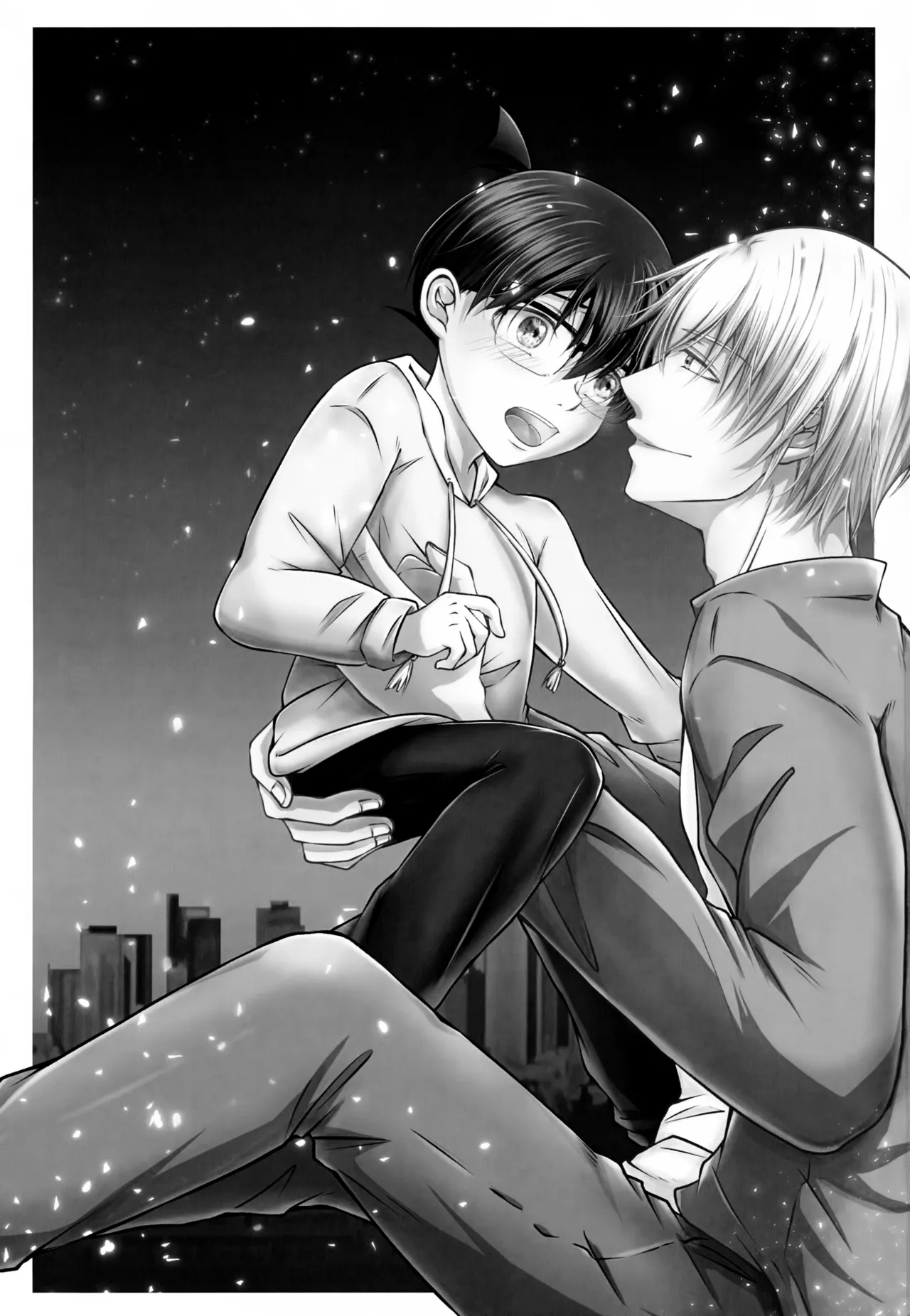 君の声がききたくて Page.2