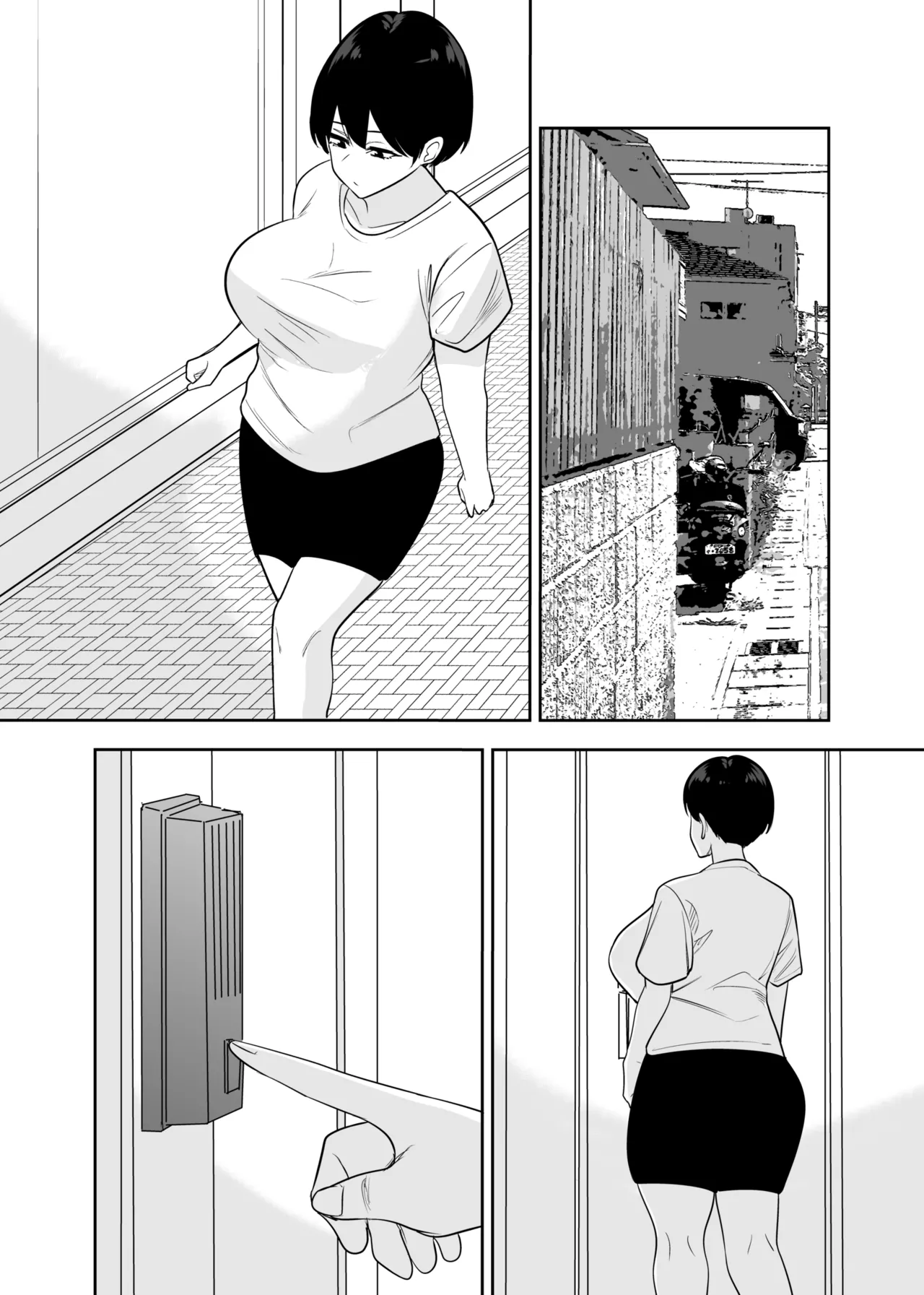 体育会系カーちゃんは性欲が強すぎて不倫がやめられない Page.17