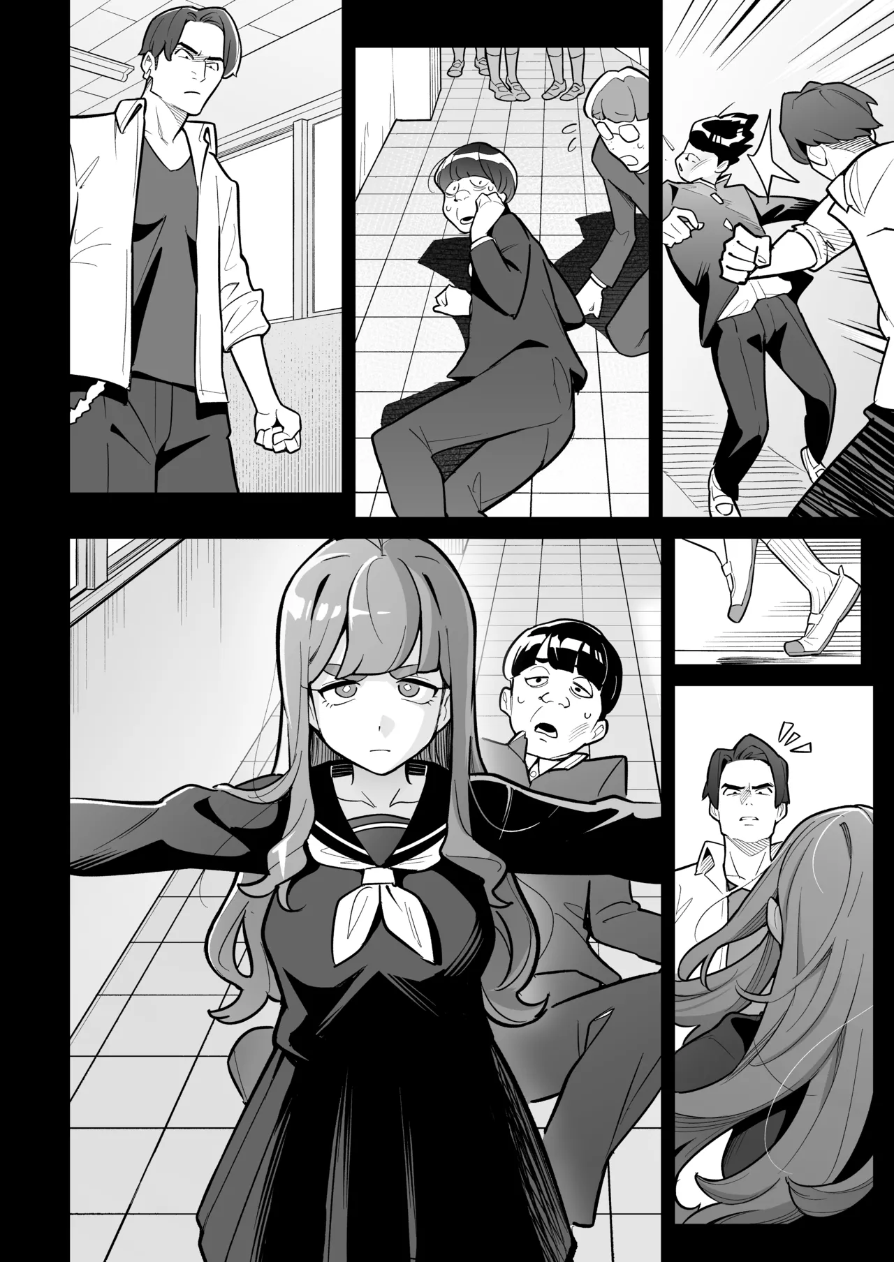 Soul Swap Phenomenon -case2 The Case of Miyuki Honda Page.4