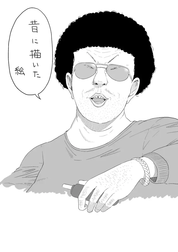 昔の絵(汚いオッサンシリーズ)
