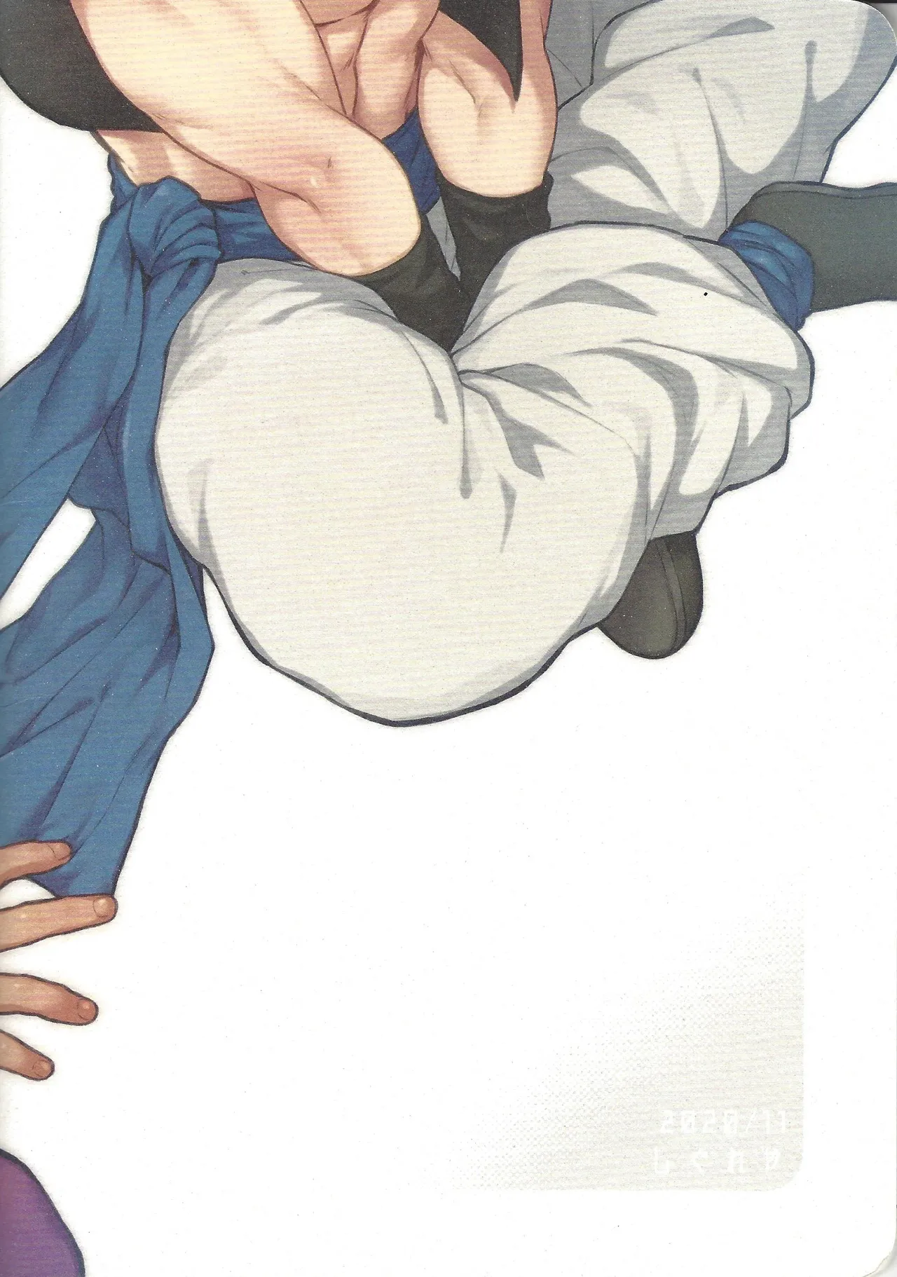 Rosutaimu rabu Page.58