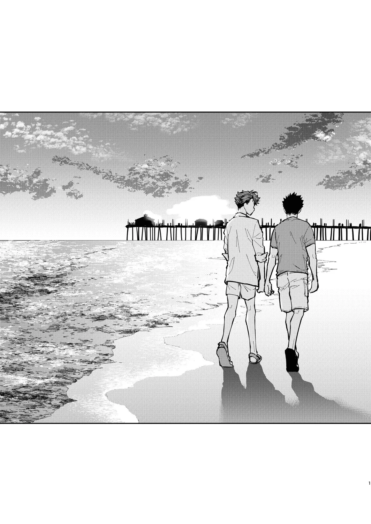 Hello Happiness - Haikyuu DJ Page.19