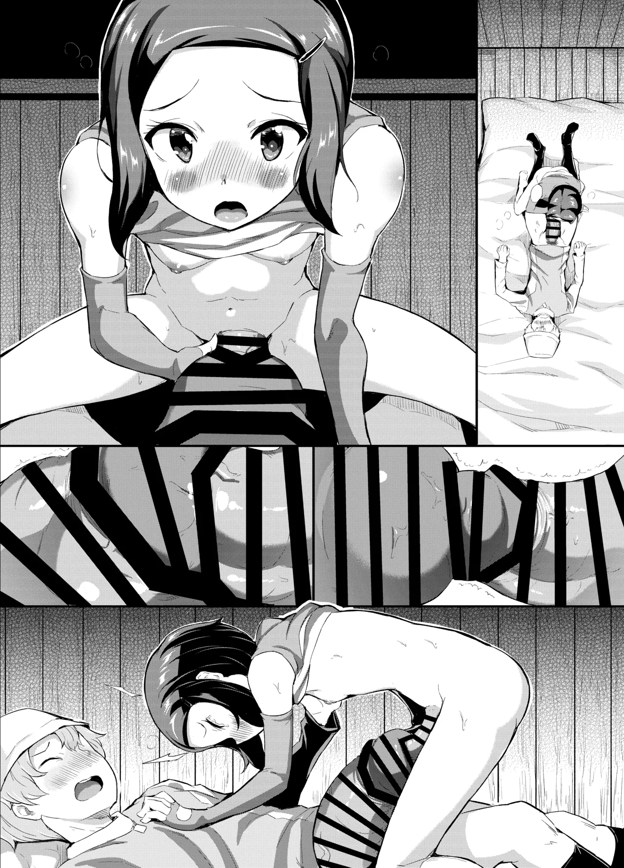 ふ〇なりS〇Xする八神ヒカリ Page.17