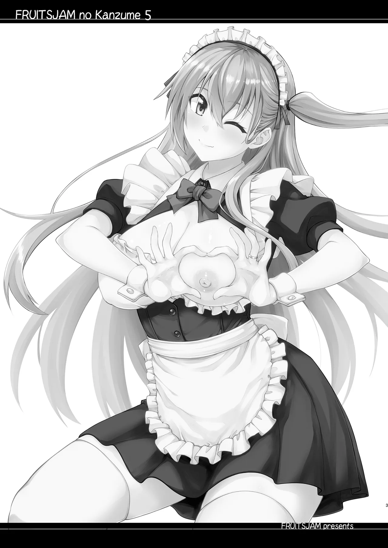 フルーツジャムの艦詰5 おまけ本まとめ＋ Page.3