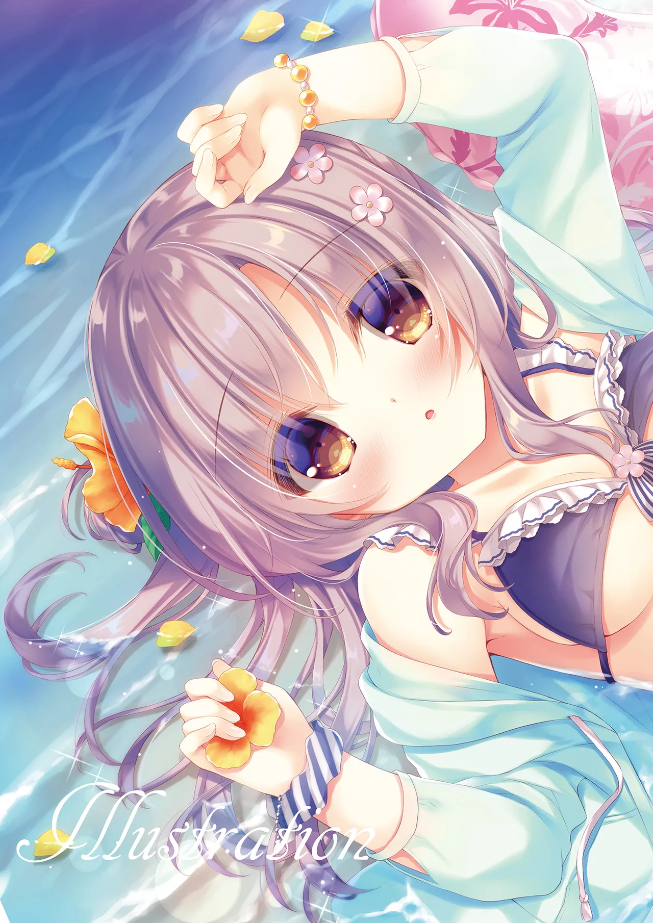 お兄ちゃんもっとい～っぱいお世話は私に任せてね～えっちな2人暮らし～ Page.16