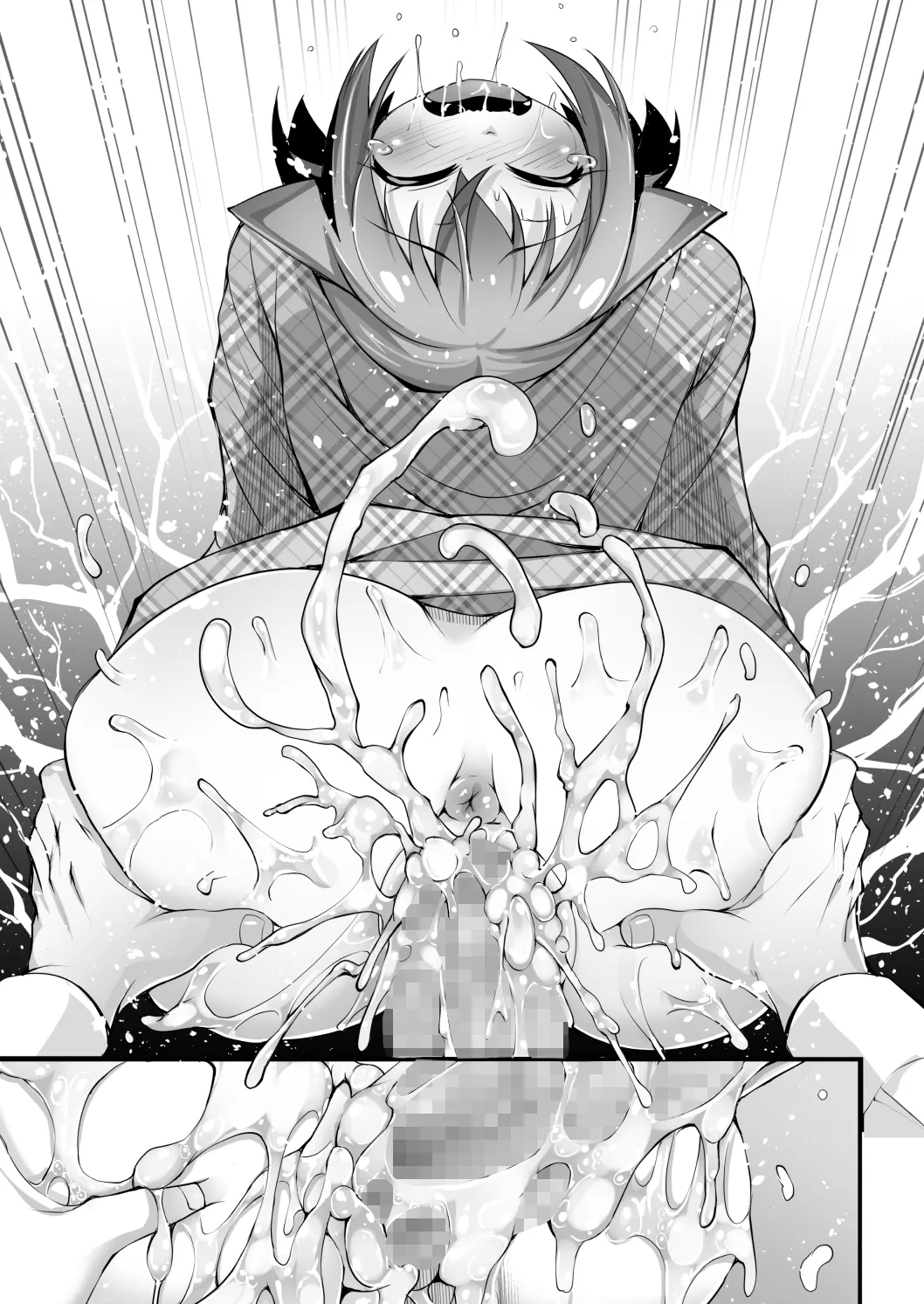 はだかでにゃんにゃん生ハメおこた -マスペットたま- Page.49