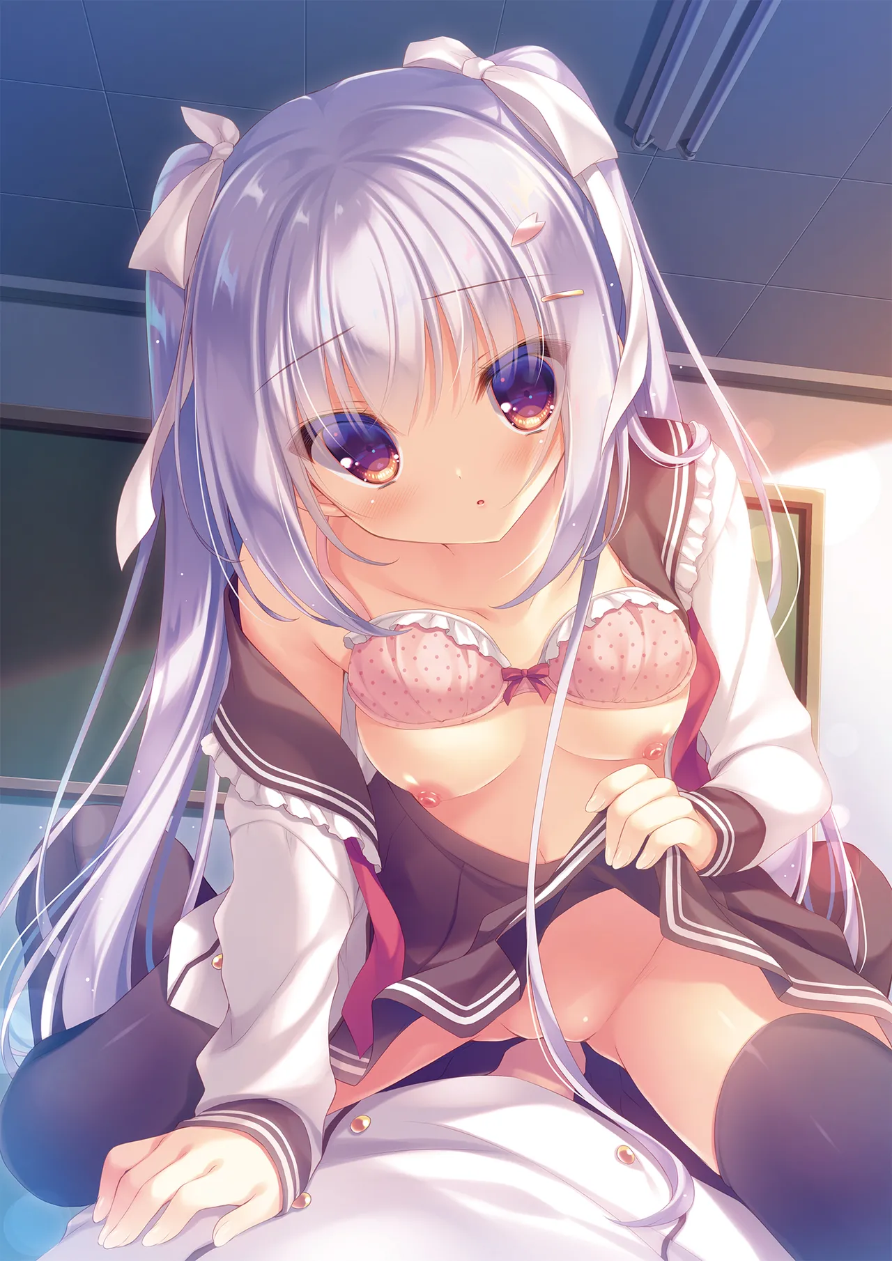 先輩ここでしませんか? Page.2